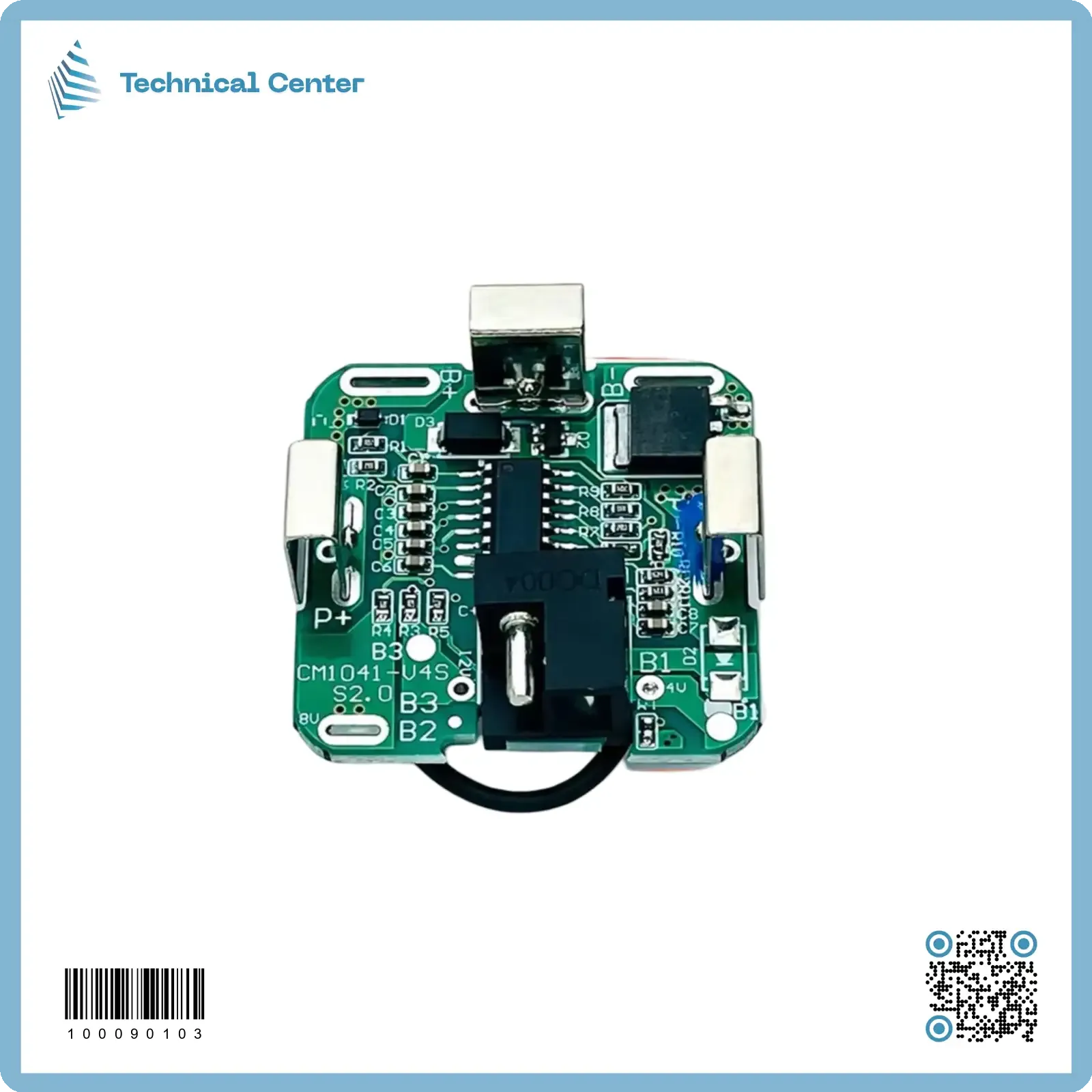 منظم شحن بطارية دريل (I B)(BMS 4S)