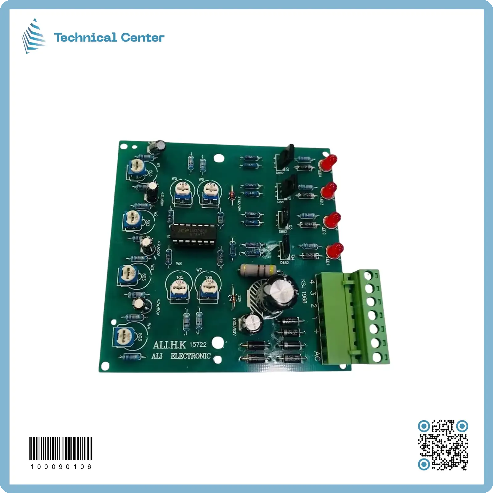 كارت فولتاج  (2)