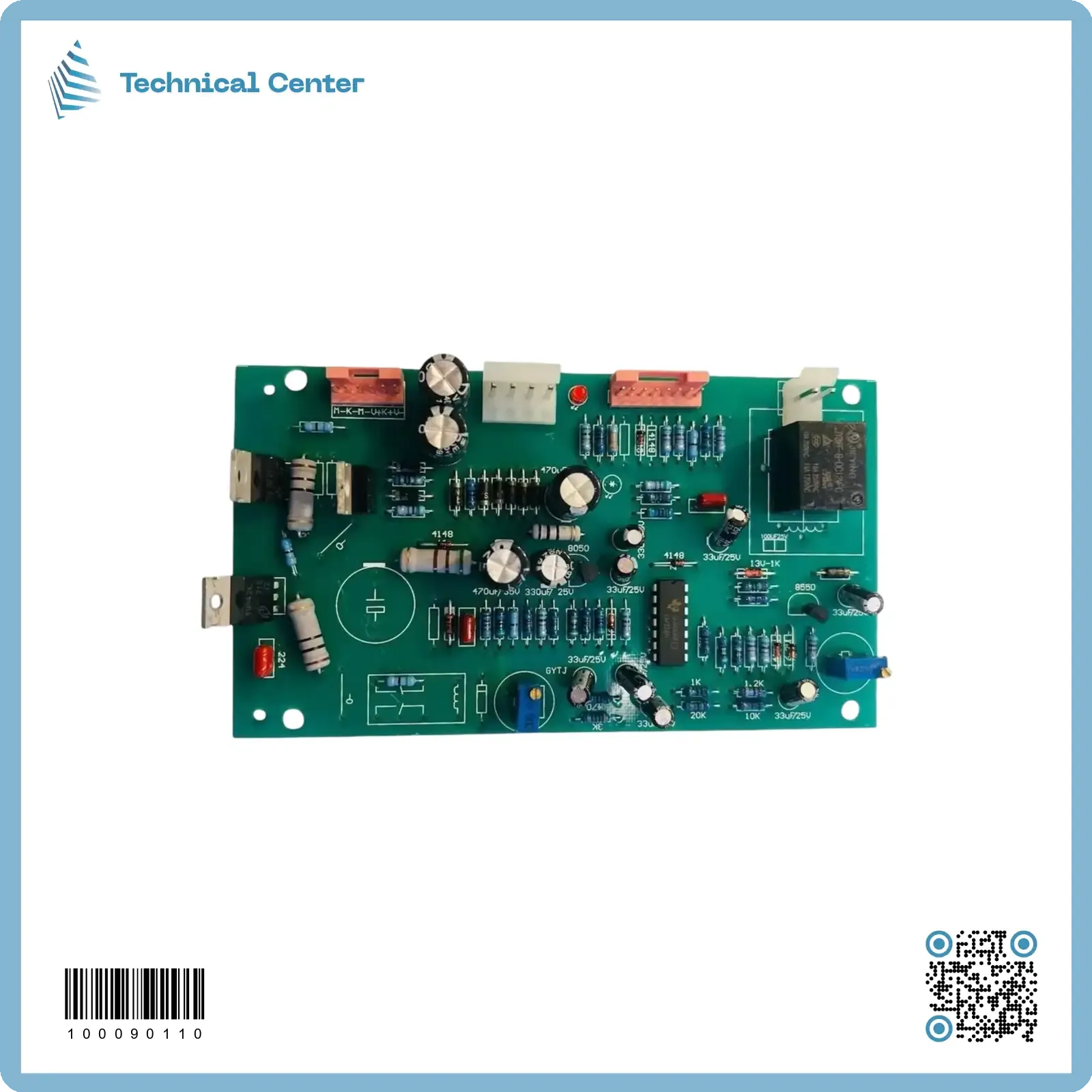 كارت فولتاج  (6)