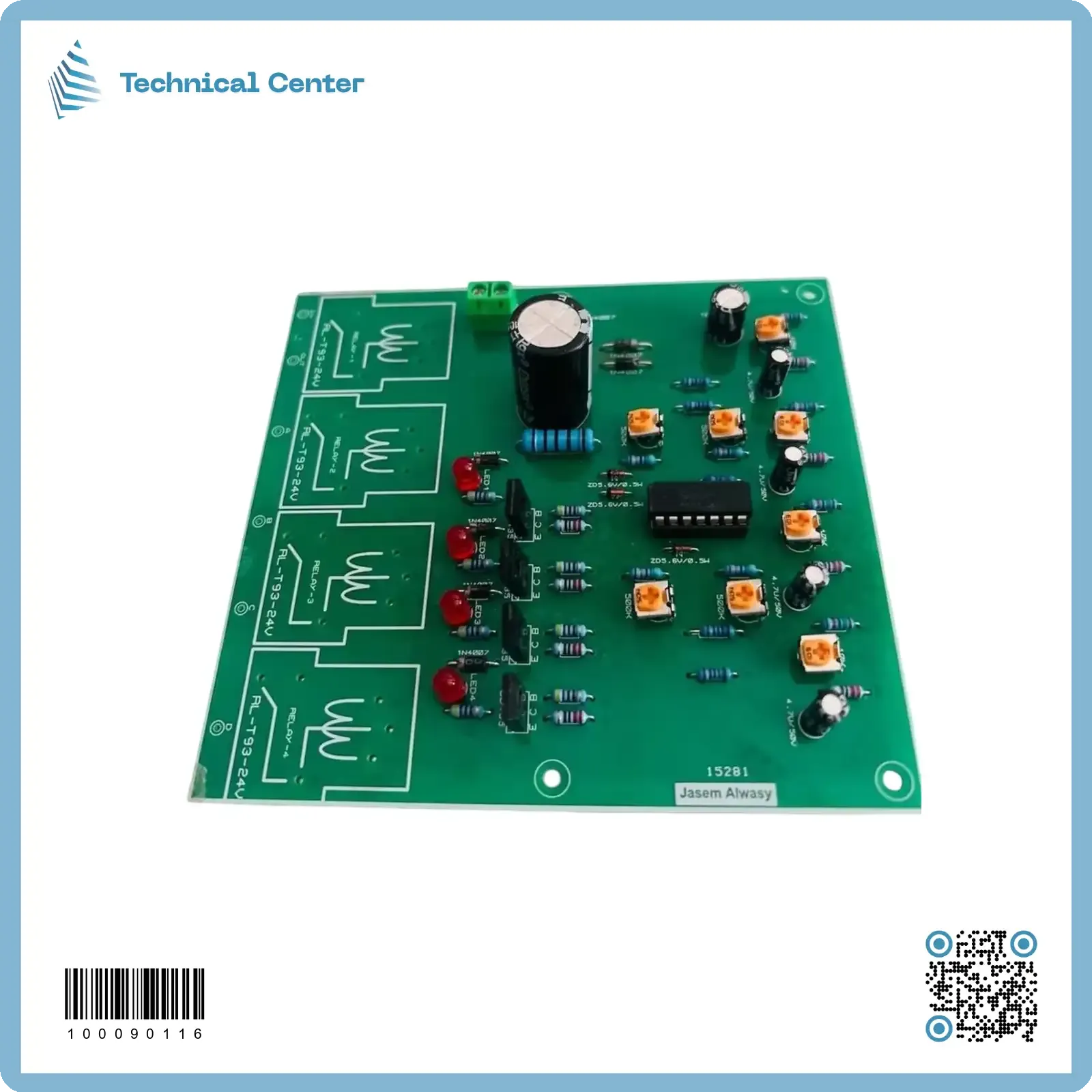 كارت فولتاج  (18)