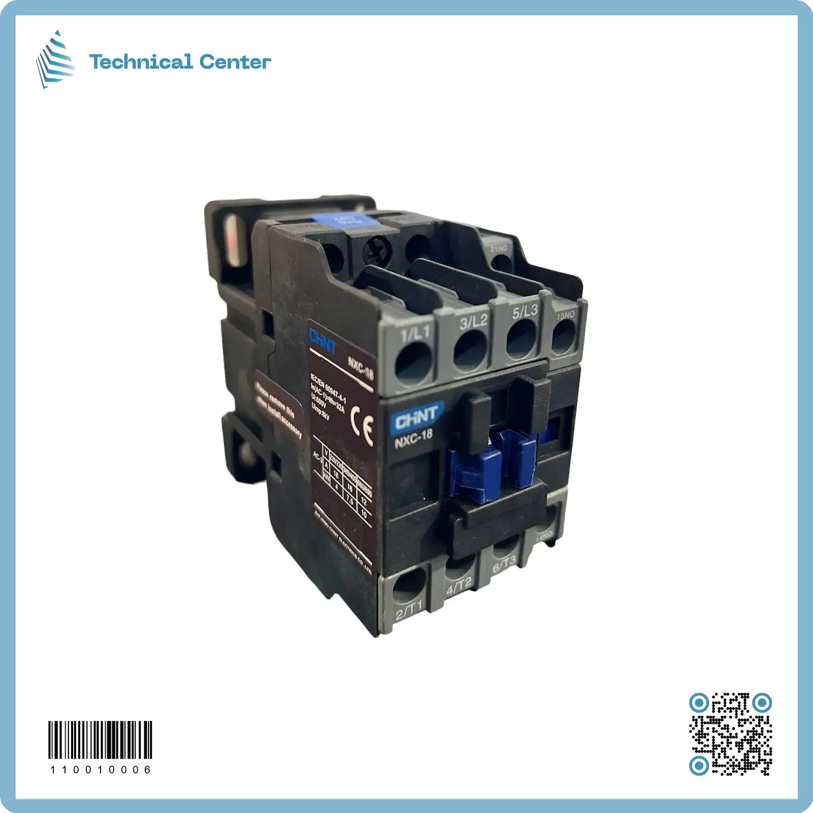 كونتكتر(Chint(NXC-18))(32A-7.5KW-220V)