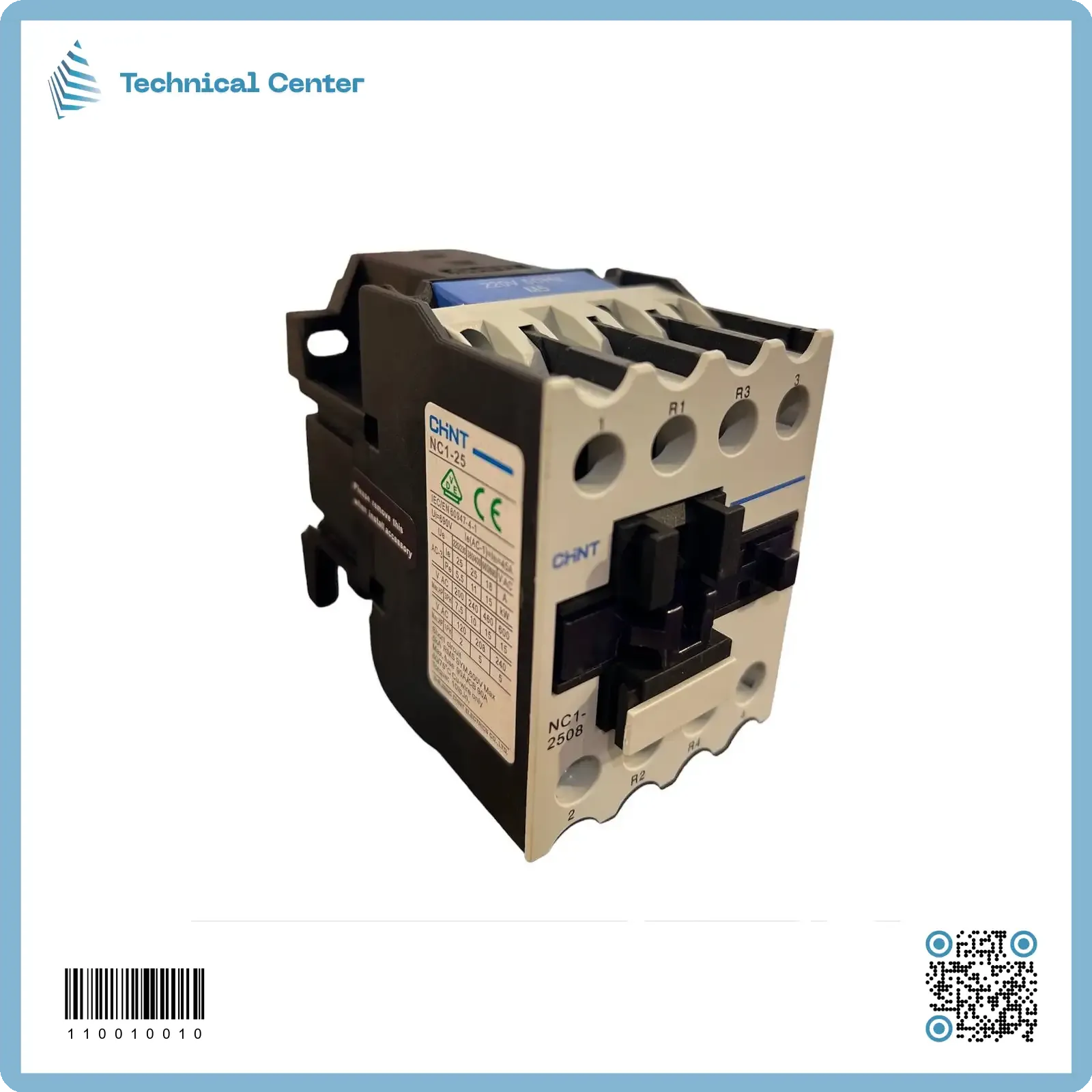 كونتكتر(45A-وطني مولدة-220V)(Chint(NC1-2508))