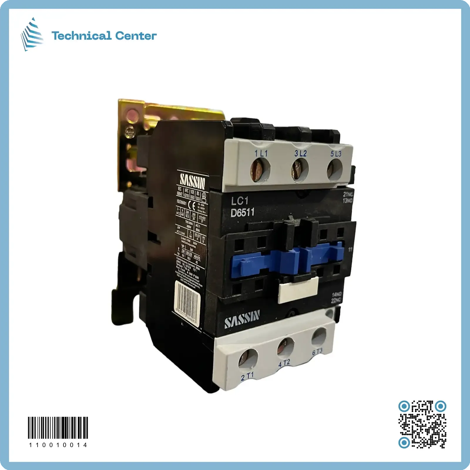 كونتكتر(80A-220V) ساسين