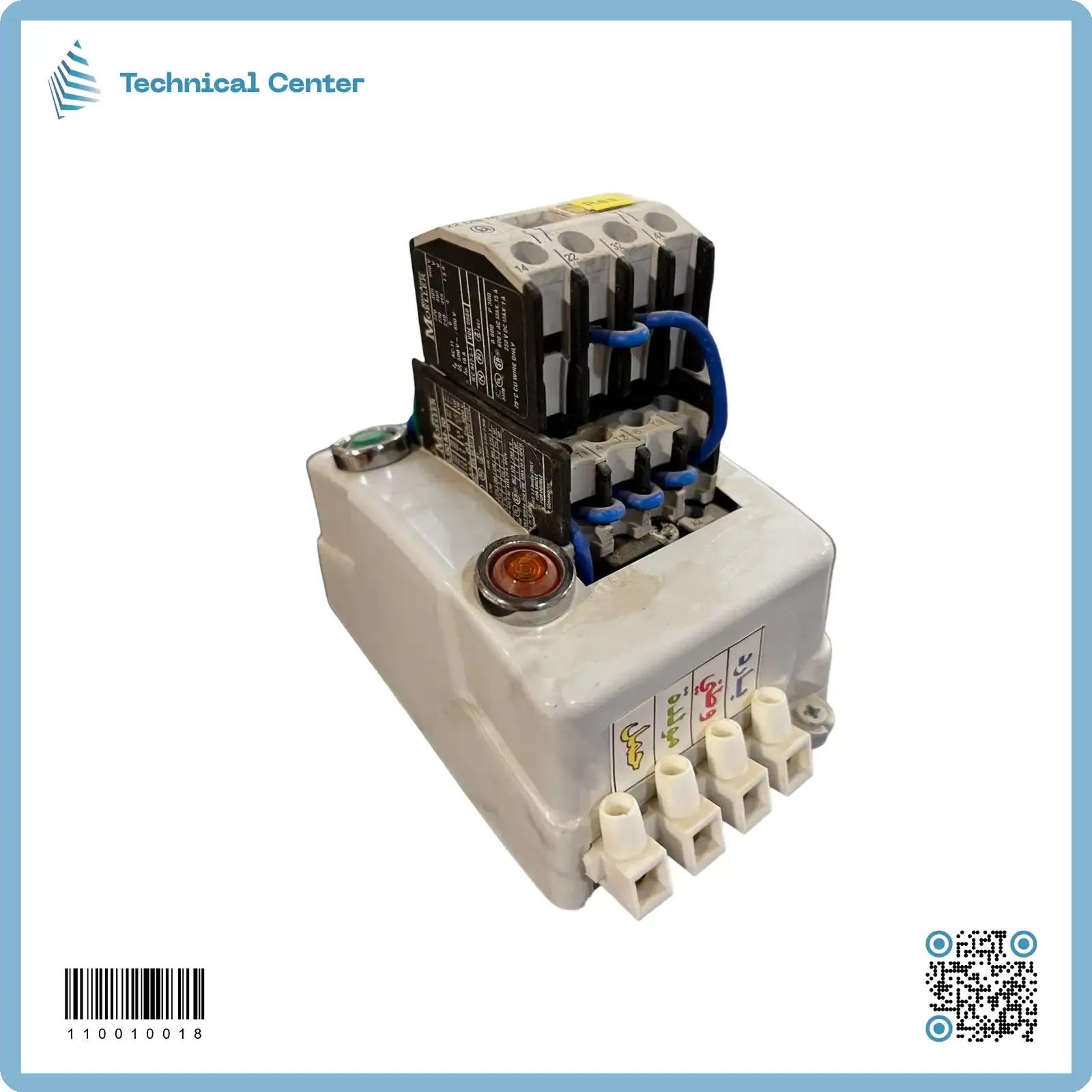 كونتكتر كوانتا طابقين (16A-220V) وطني مولدة