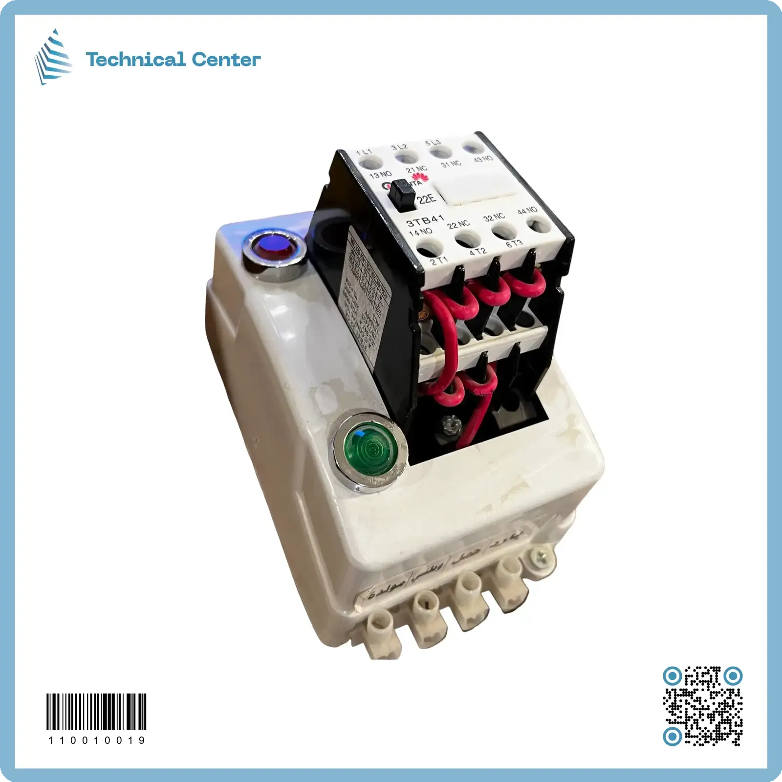 كونتكتر كوانتا (20A-220V) وطني مولدة