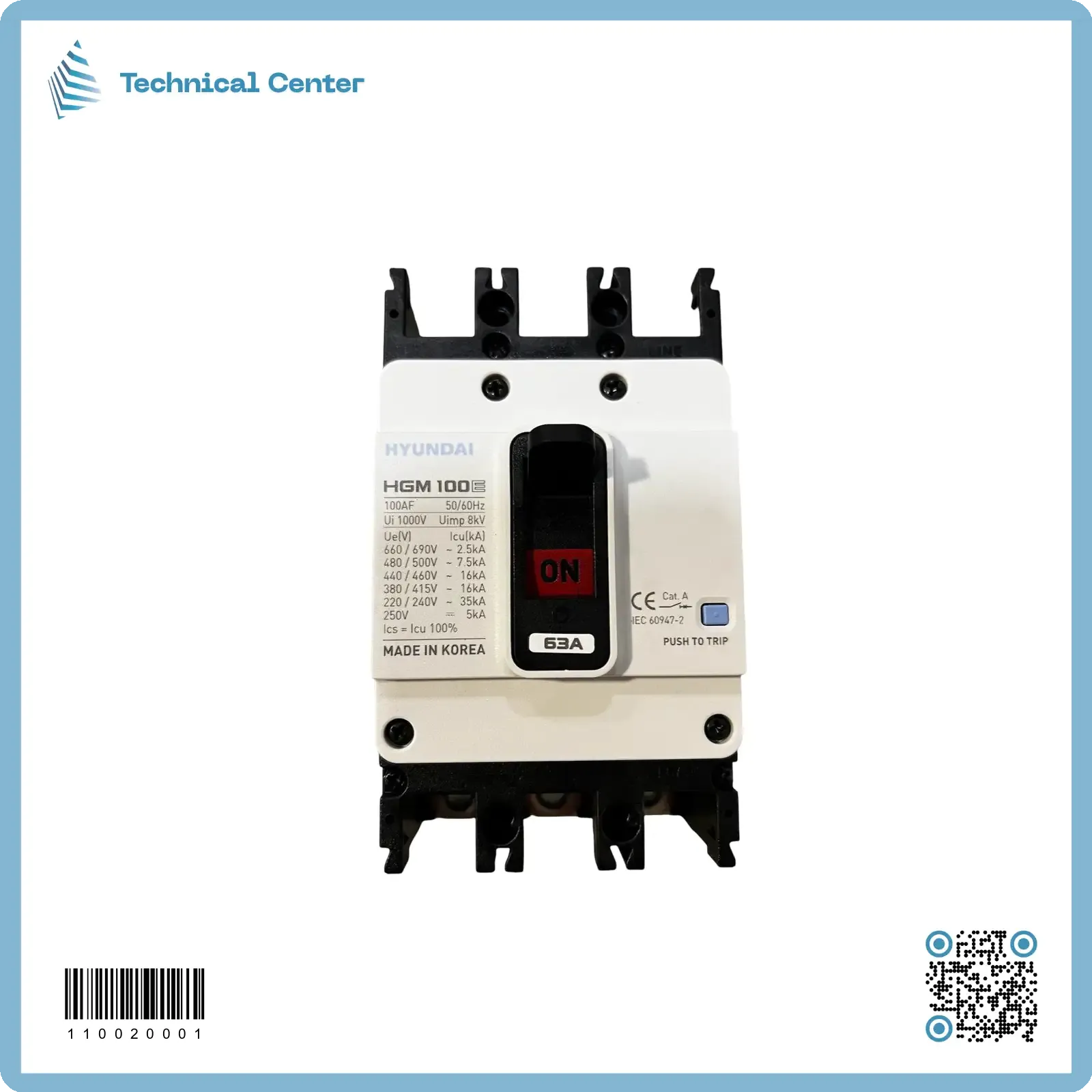 قاطع دورة (3P-63A)(HYUNDAI)