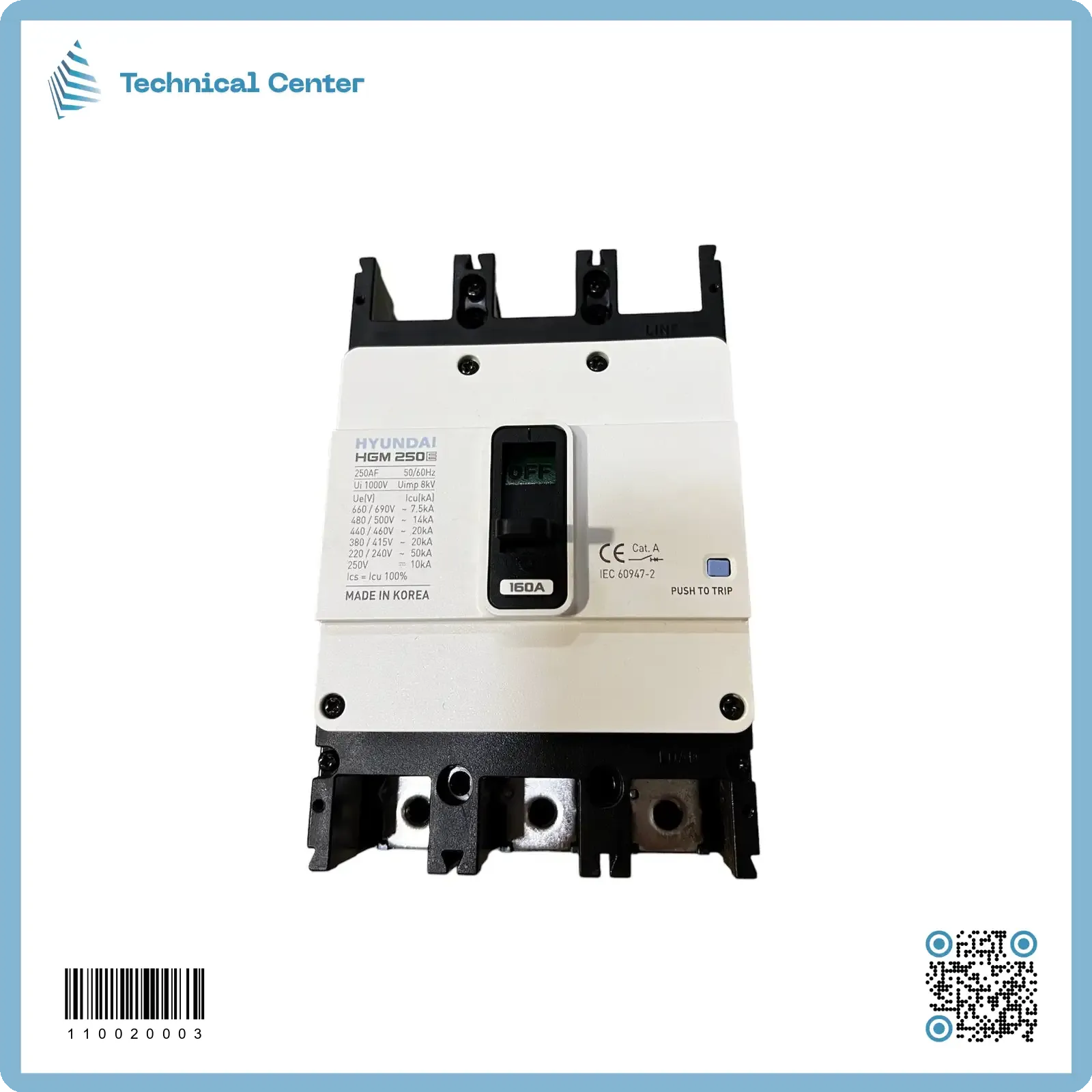 قاطع دورة (3P-160A)(HYUNDAI)