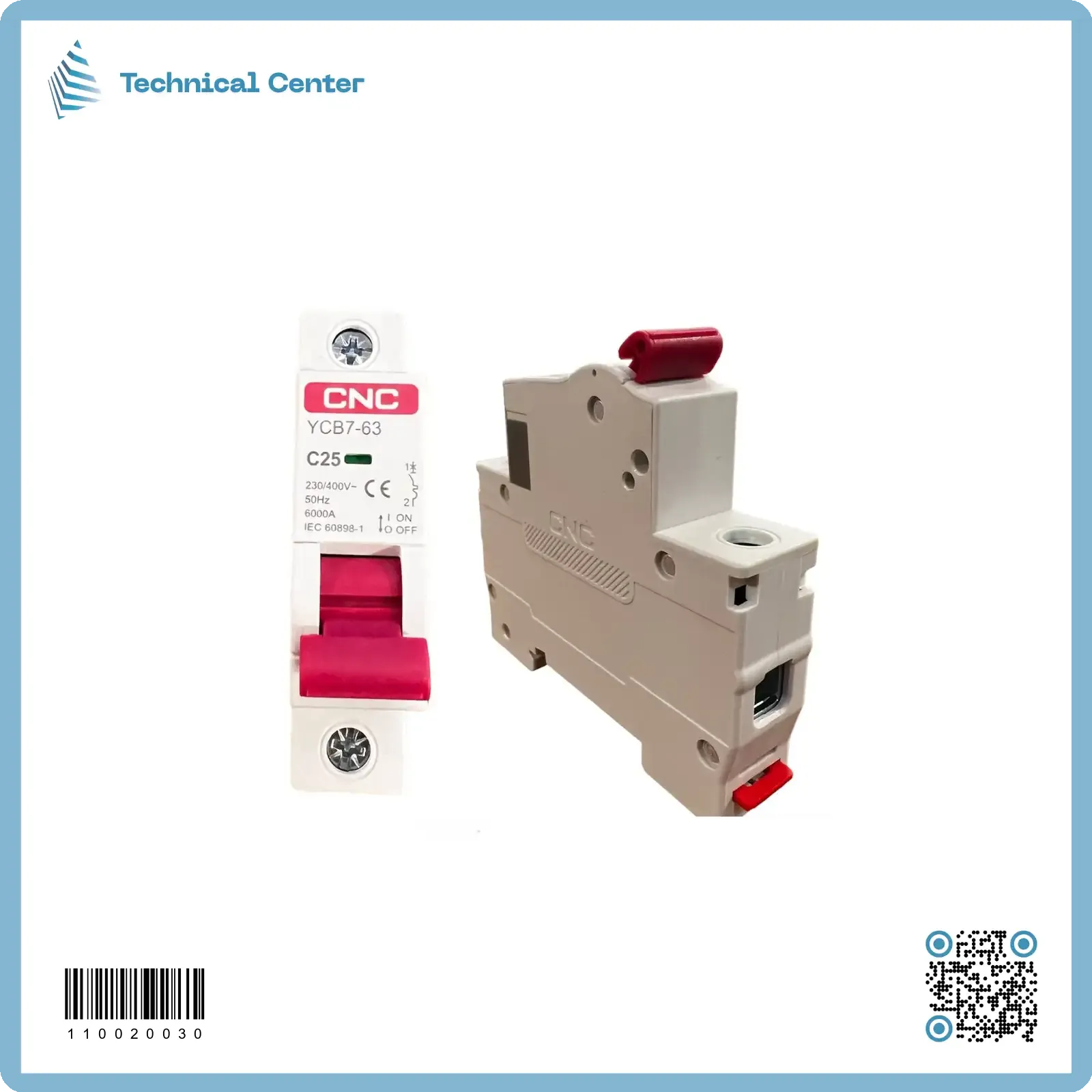 جوزة مفردة (CNC-25A)