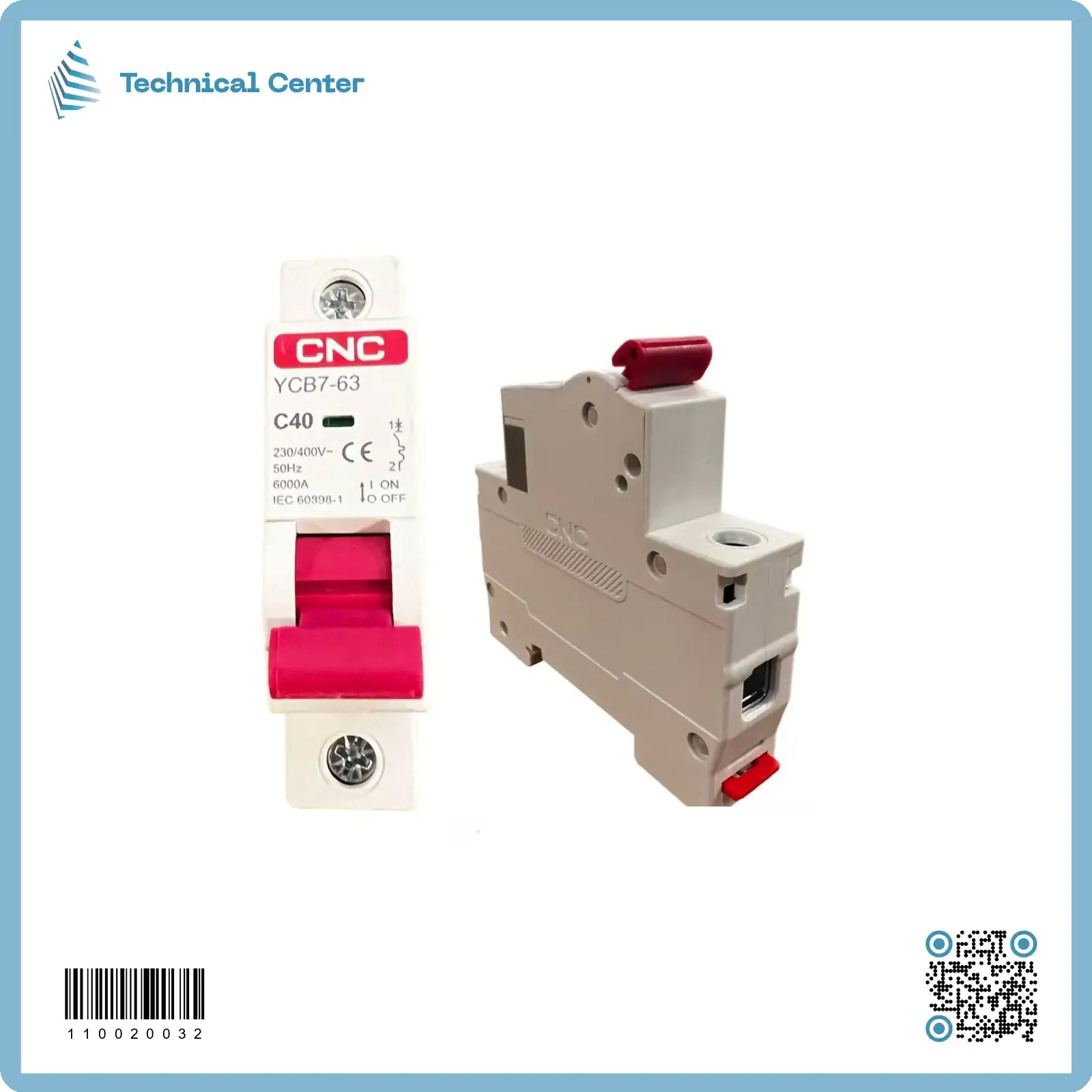 جوزة مفردة (CNC-40A)