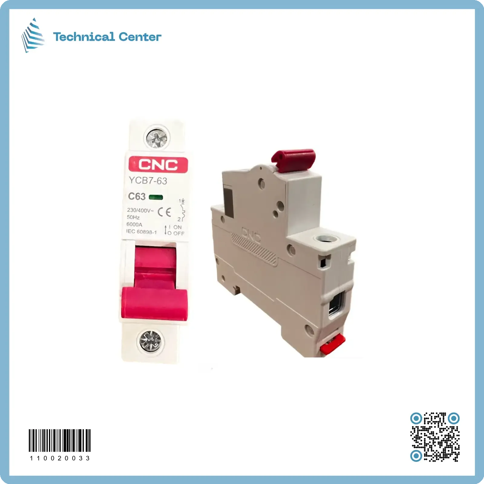 جوزة مفردة (CNC-63A)