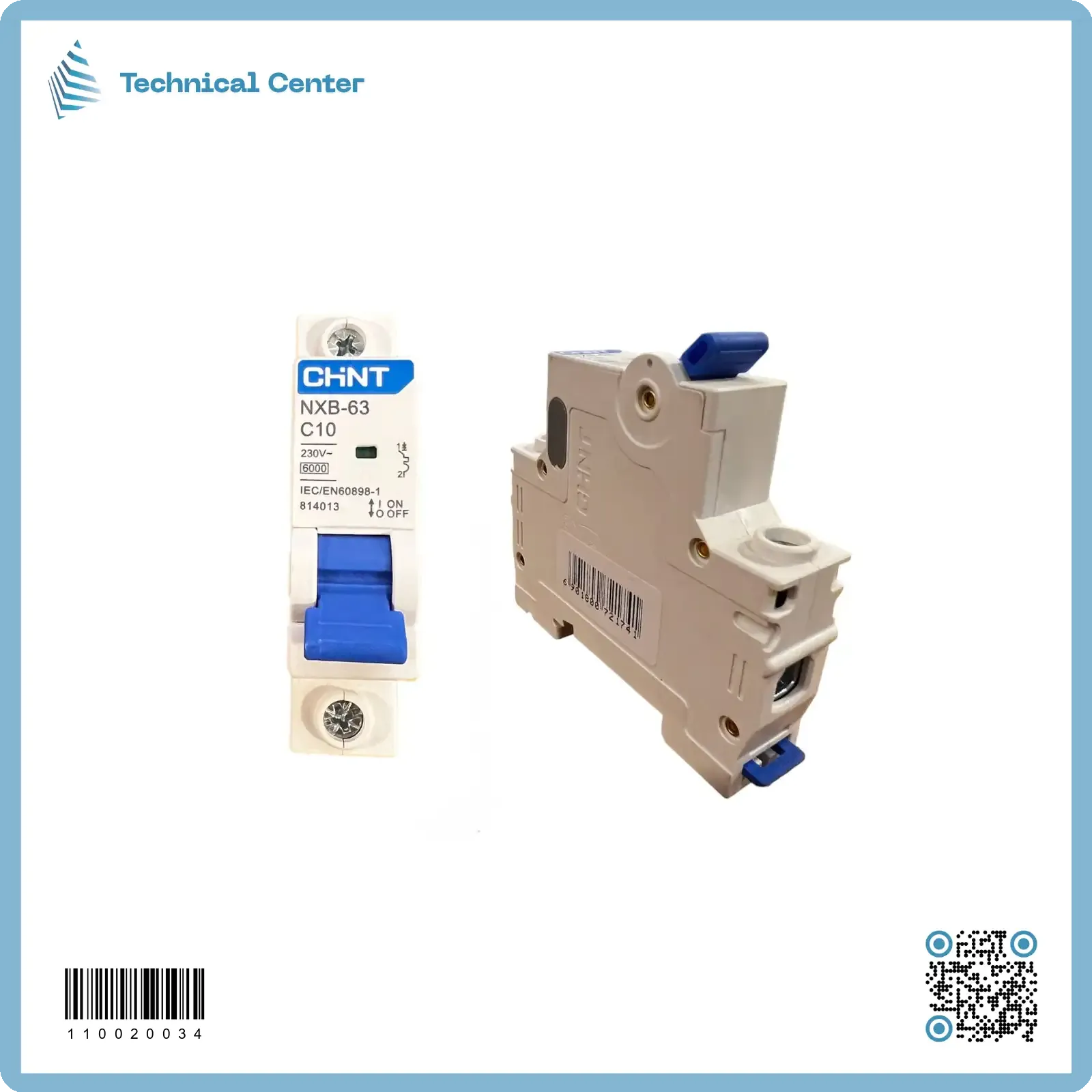 جوزة مفردة (NXB-10A) CHINT