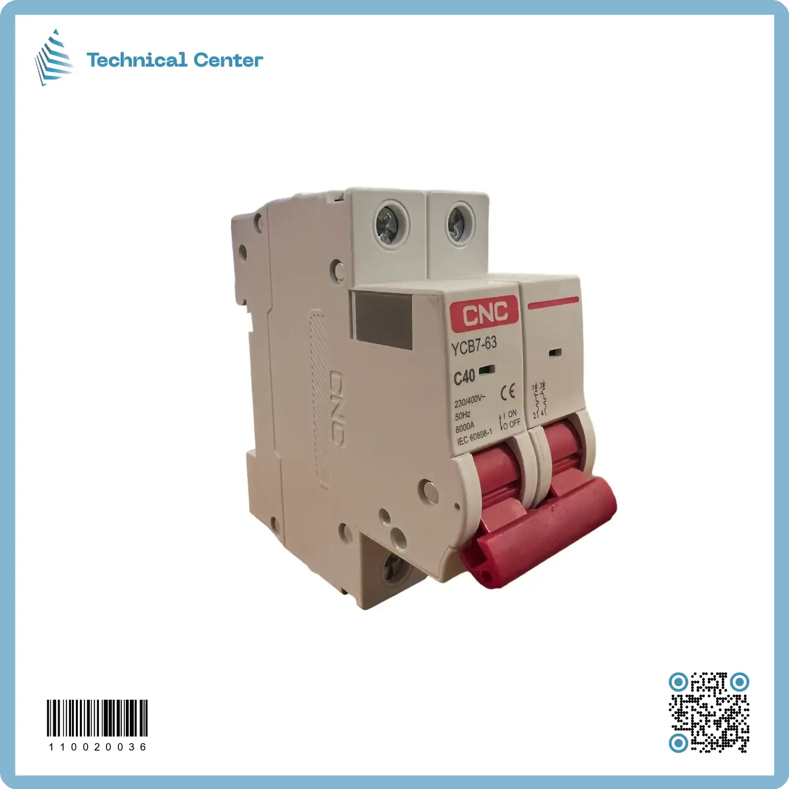 جوزة ثنائية (CNC-40A)