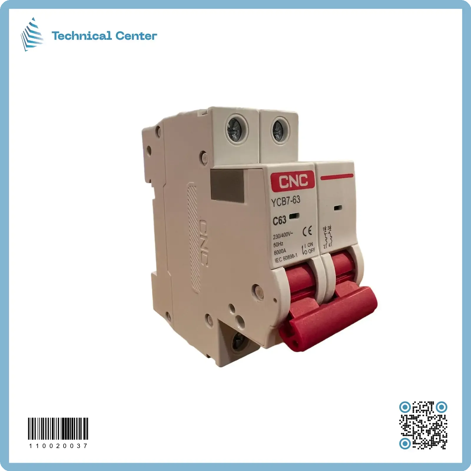 جوزة ثنائية (CNC-63A)