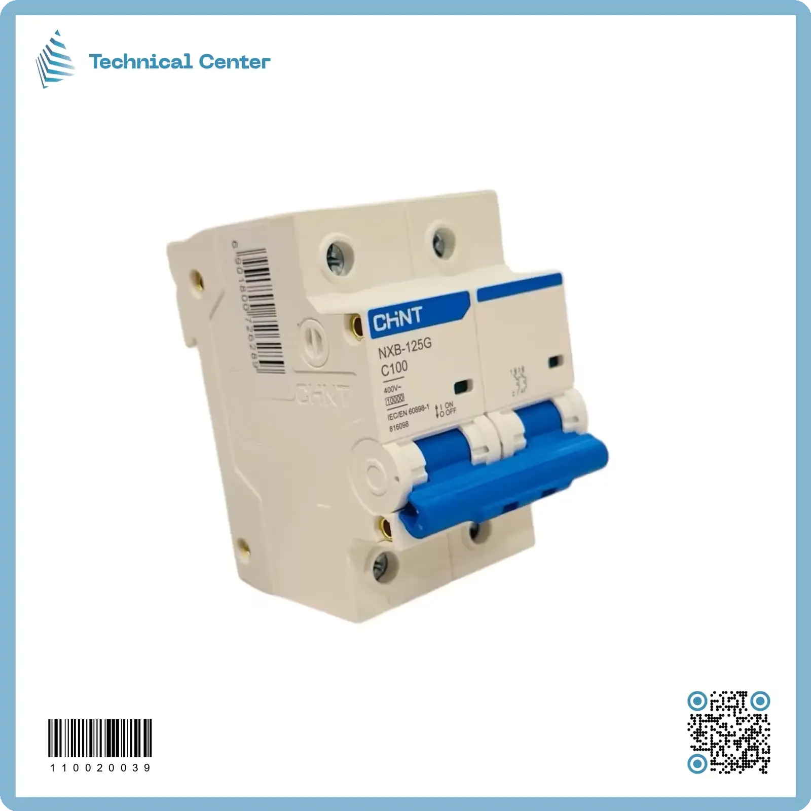 جوزة ثنائية (NXB-100A) CHINT