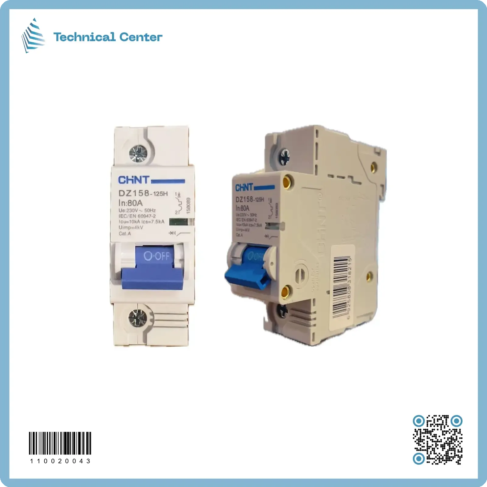 جوزة ثنائية (NB7-16A) CHINT