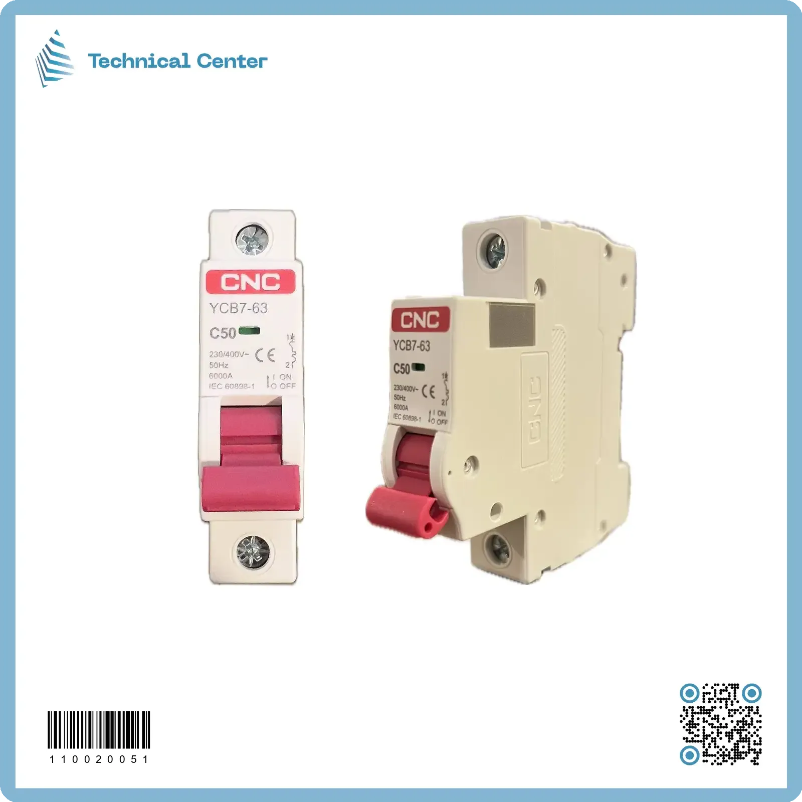 جوزة مفردة (CNC-50A)