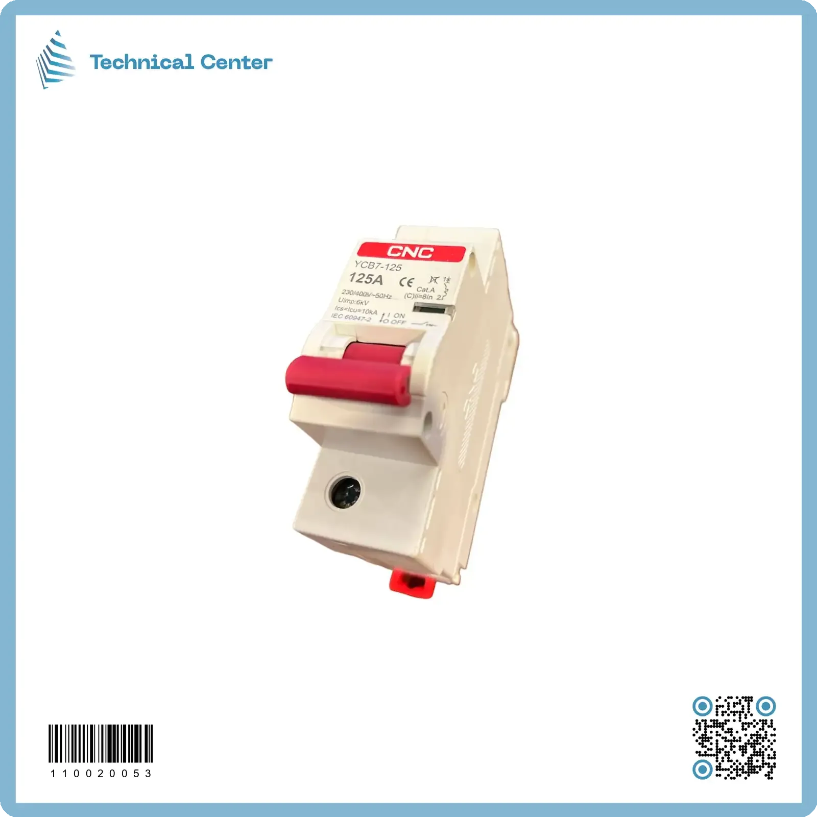 جوزة مفردة (CNC-125A) حجم كبير