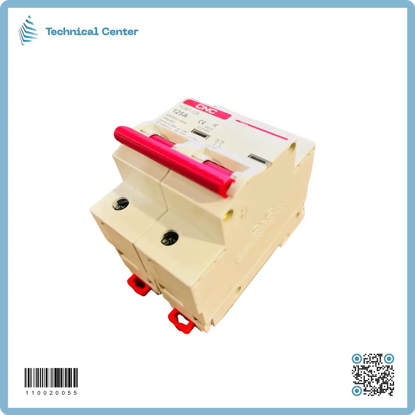 جوزة ثنائية (CNC-125A)