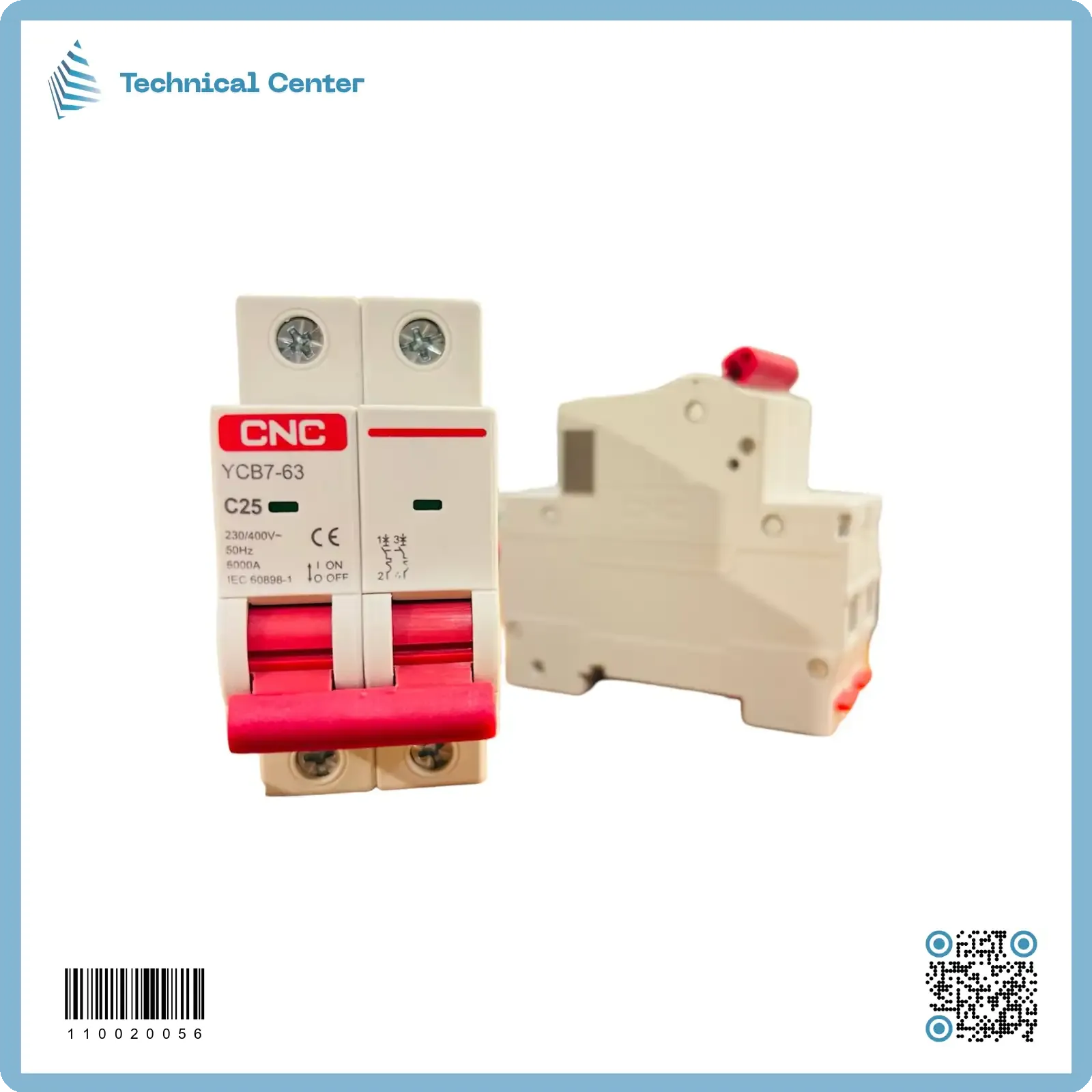 جوزة ثنائية (CNC-25A)