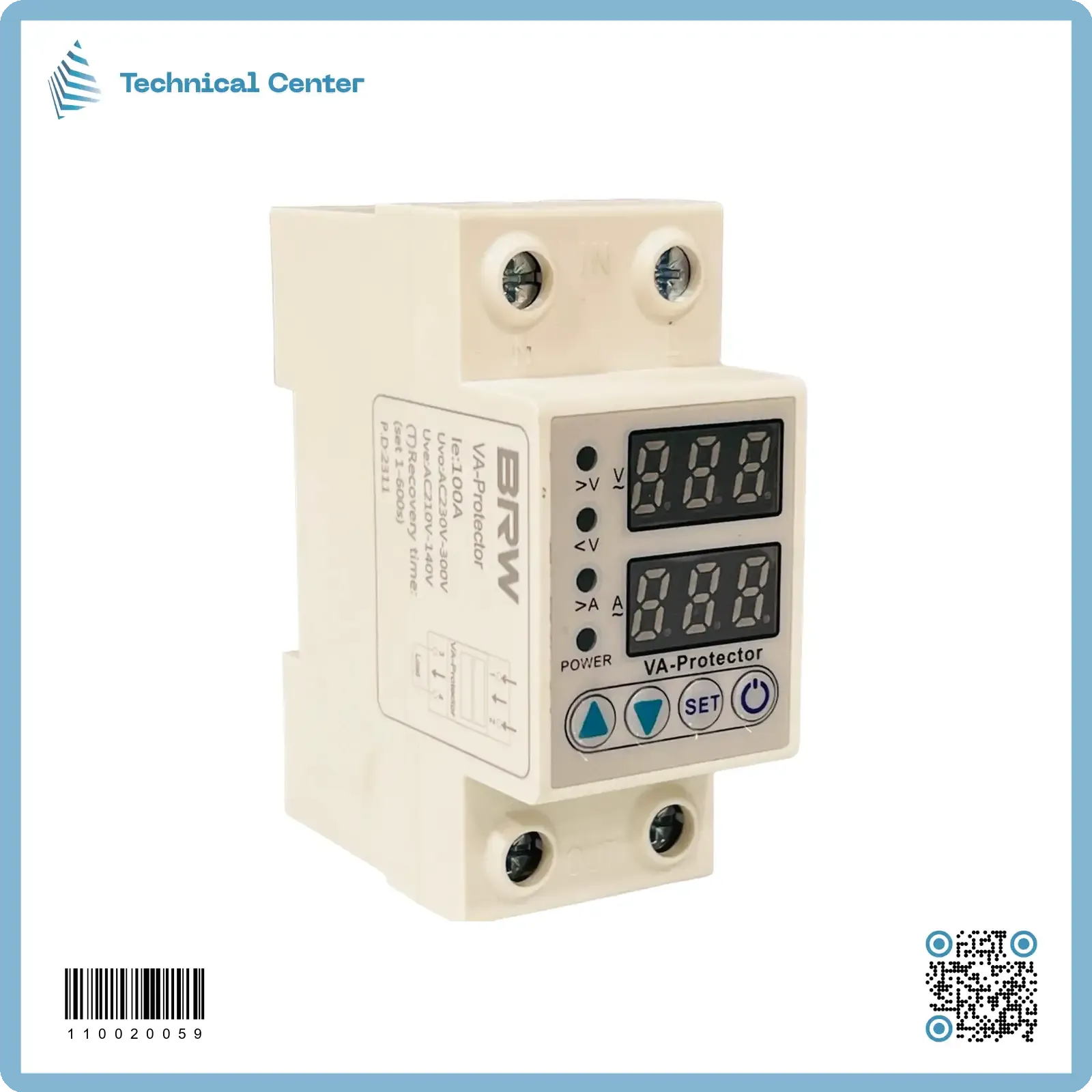 جوزة ذكية الكترونية (حماية V-A)(BRW)