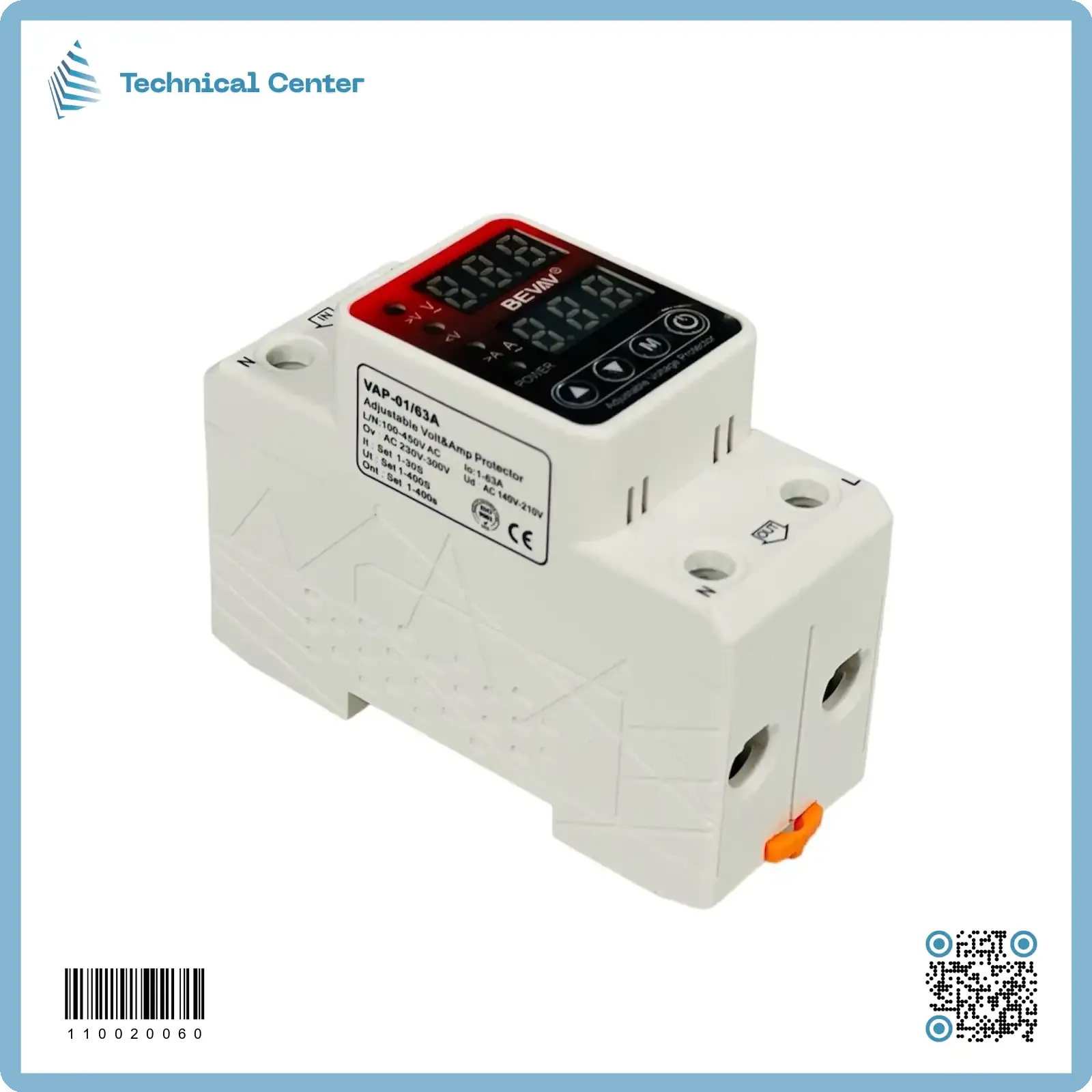 جوزة ذكية الكترونية (حماية V-A)(BEW)