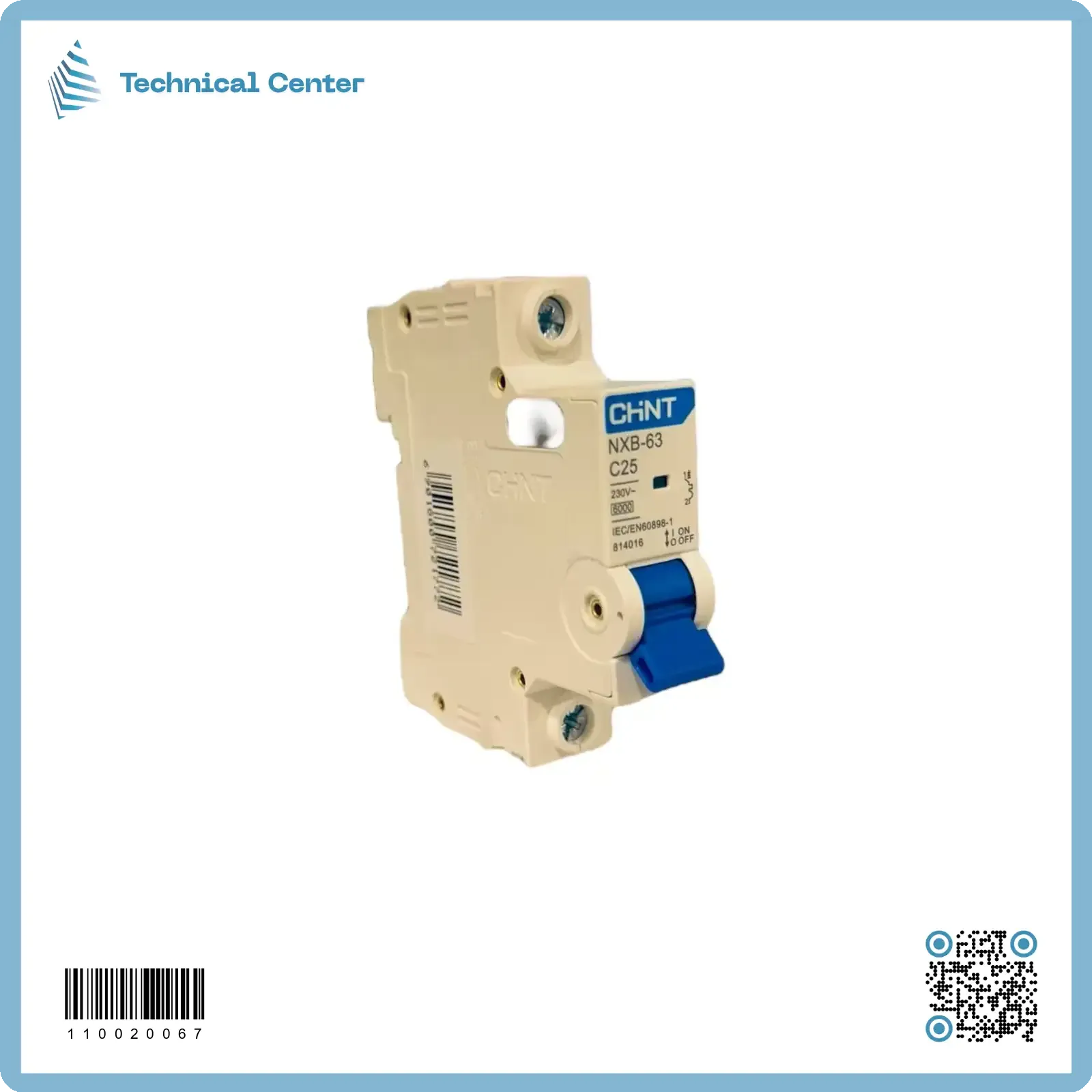 جوزة مفردة (NXB-25A) CHINT