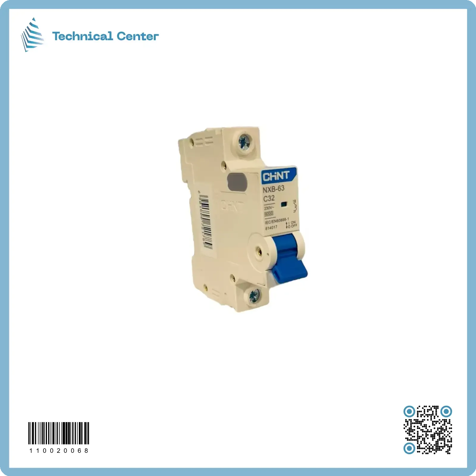 جوزة مفردة (NXB-32A) CHINT