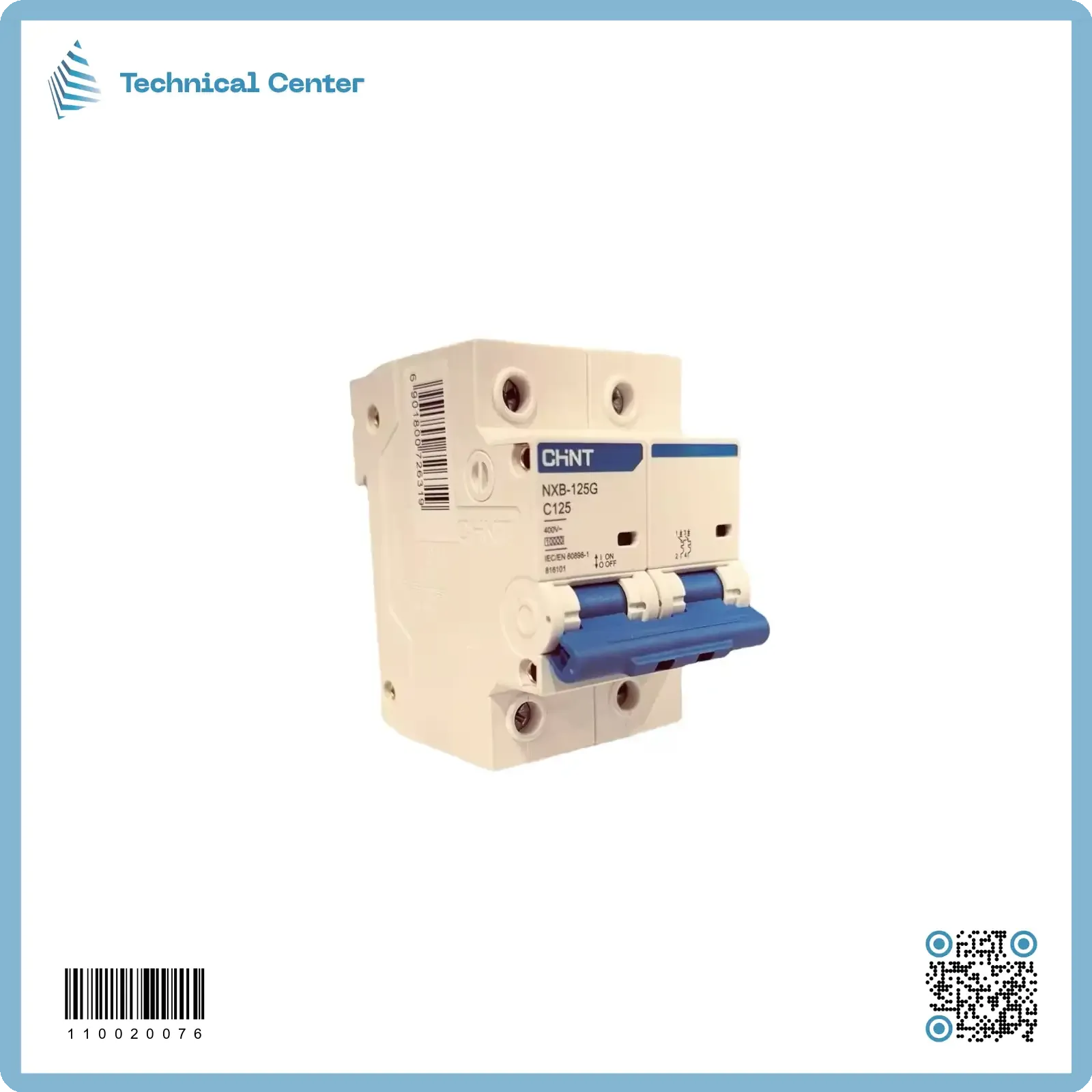 جوزة ثنائية (NXB-125A) CHINT