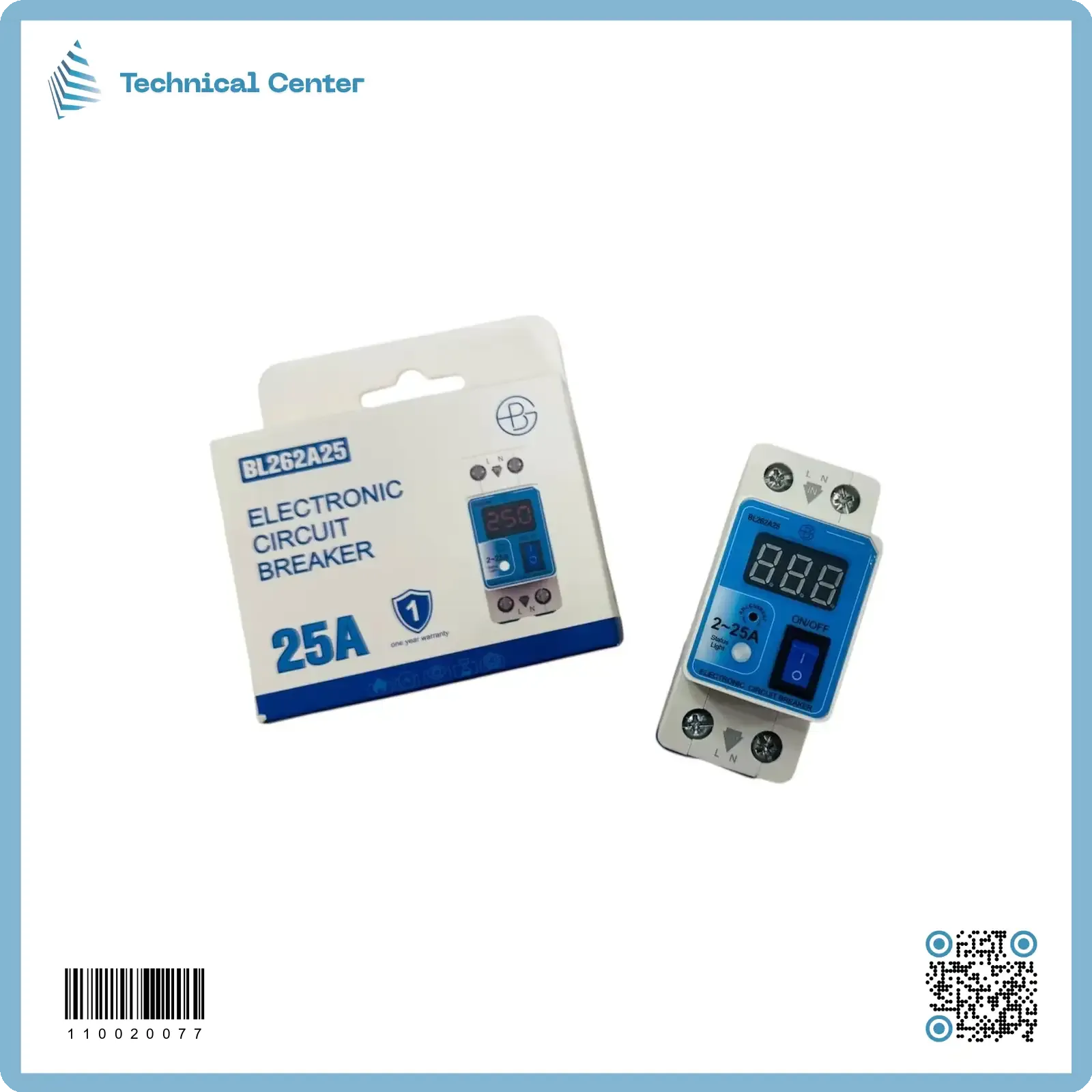 جوزة ذكية الكترونية(BG-25A)