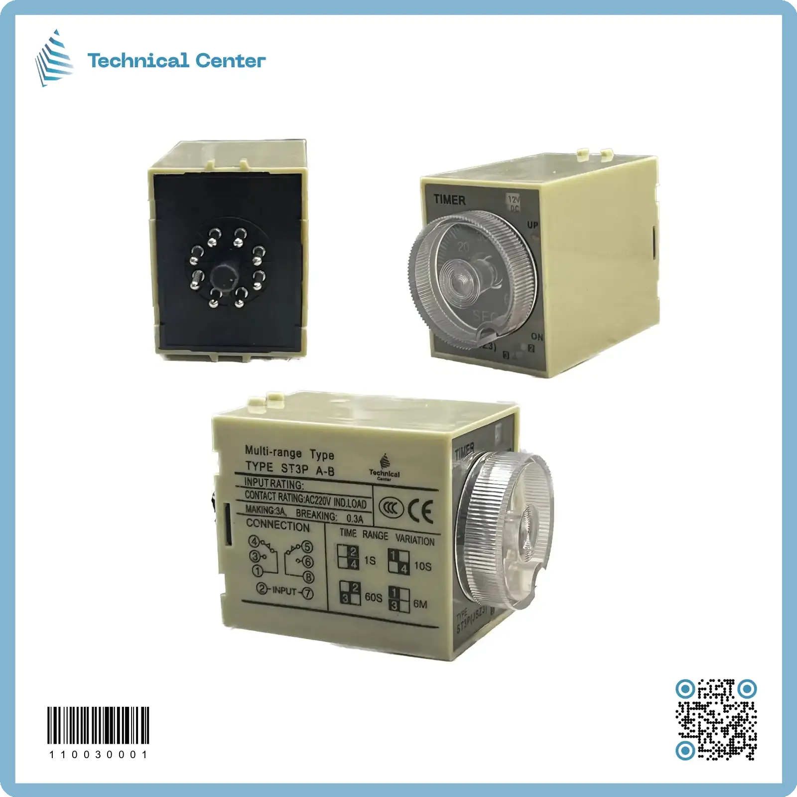 تايمر(ST3P-12VDC) (8pin) + قاعدة