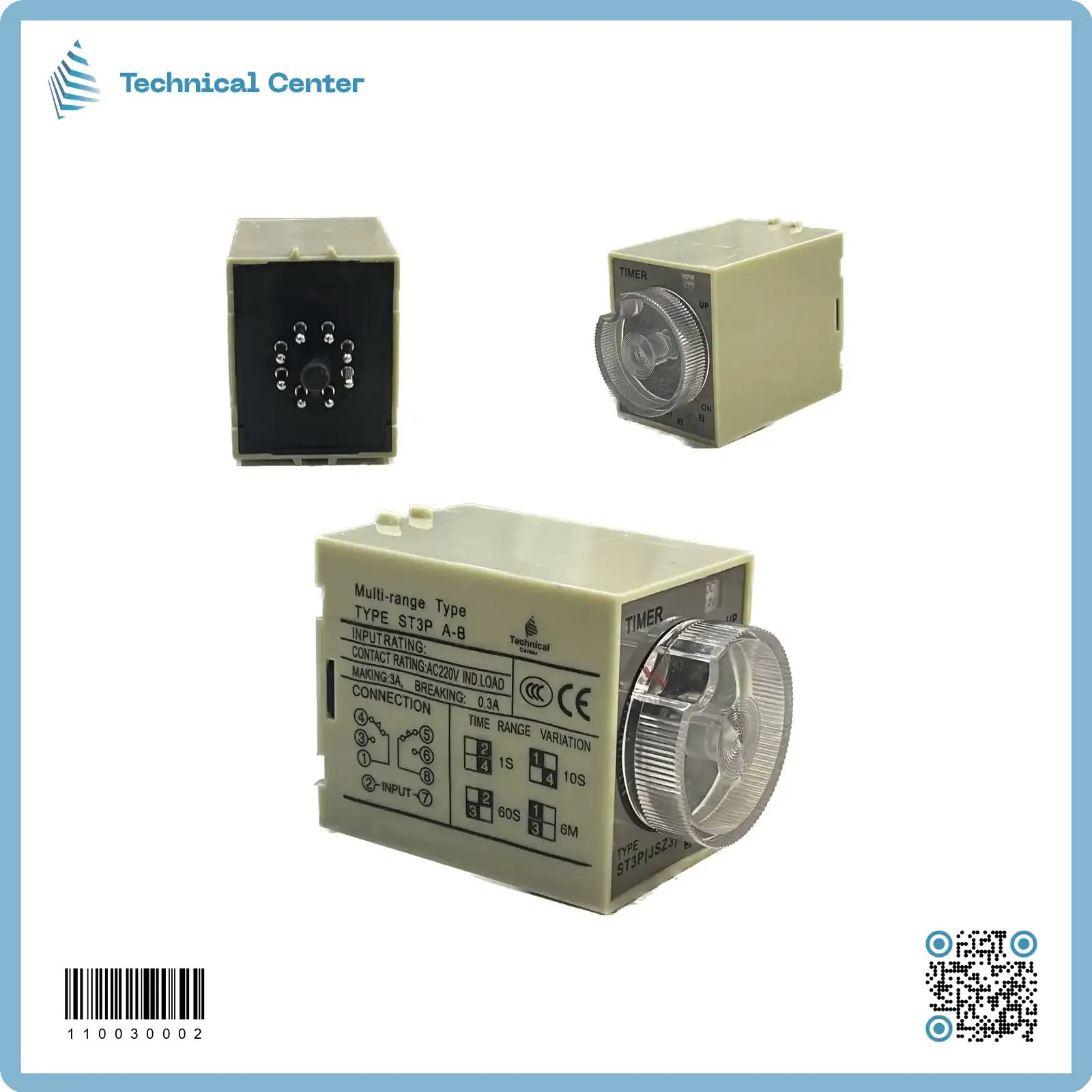 تايمر(ST3P-24VDC) (8pin) + قاعدة