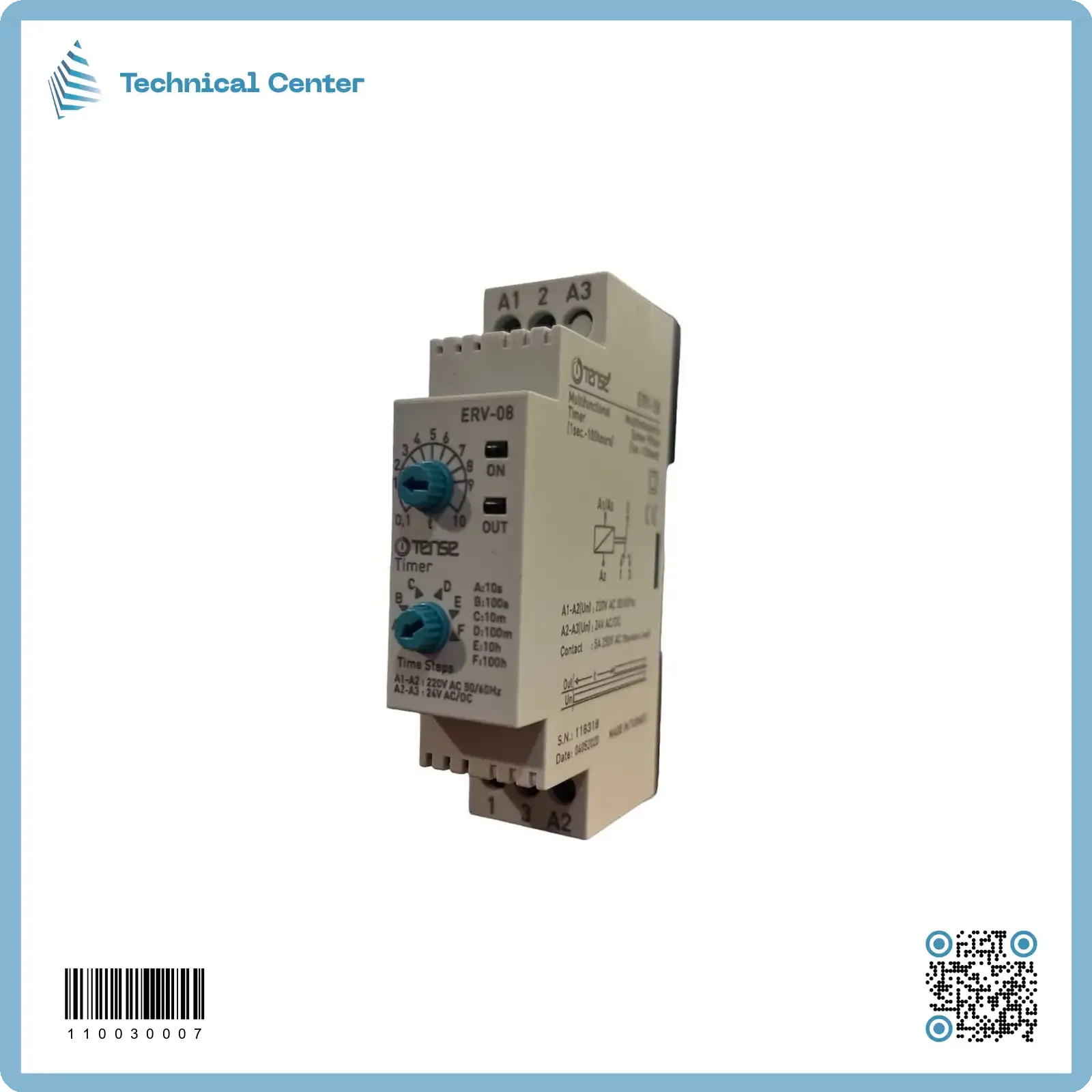 تايمر تركي متعدد سكة(ERV-08)