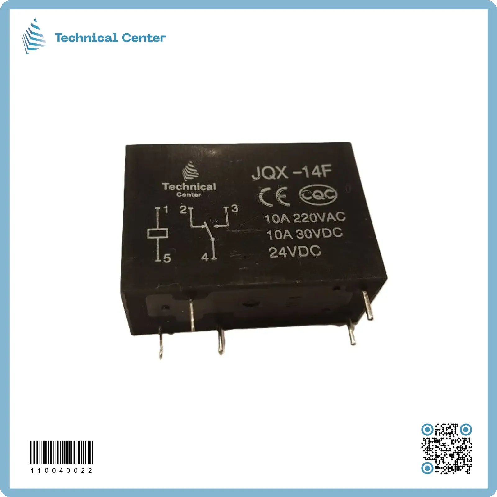 (5pin)(JQX-14F 1Z)24V-10A رلي