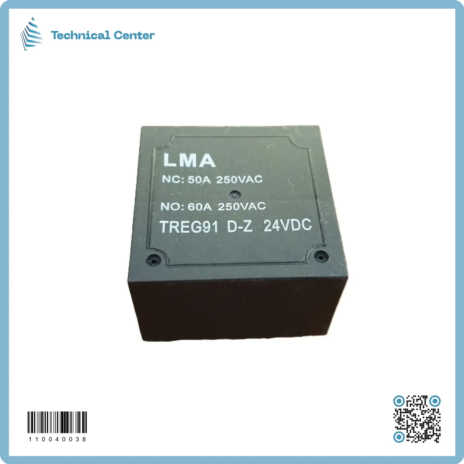 (مربع)(LMA)24V-50A رلي