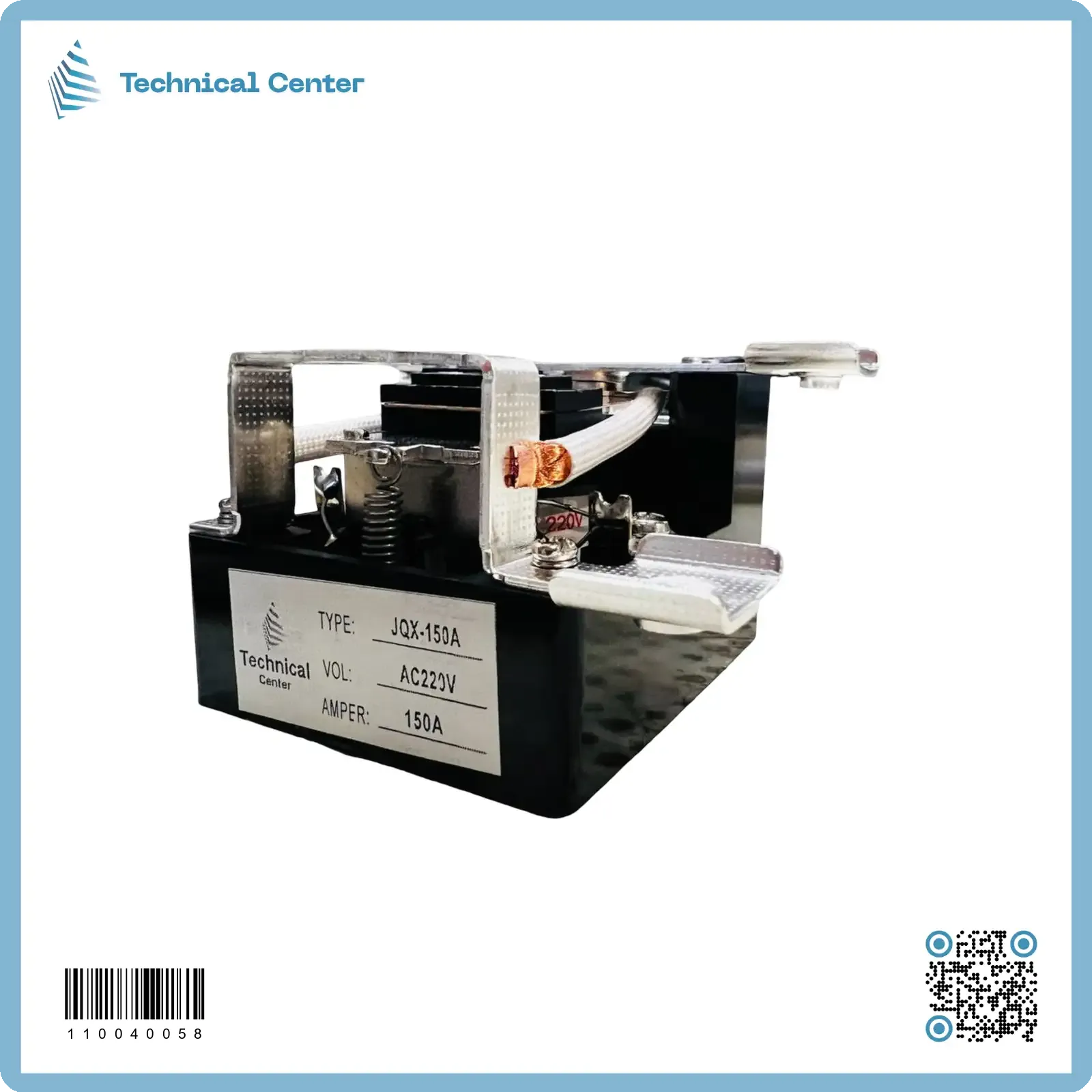 (JQX-150A)220V-150A رلي