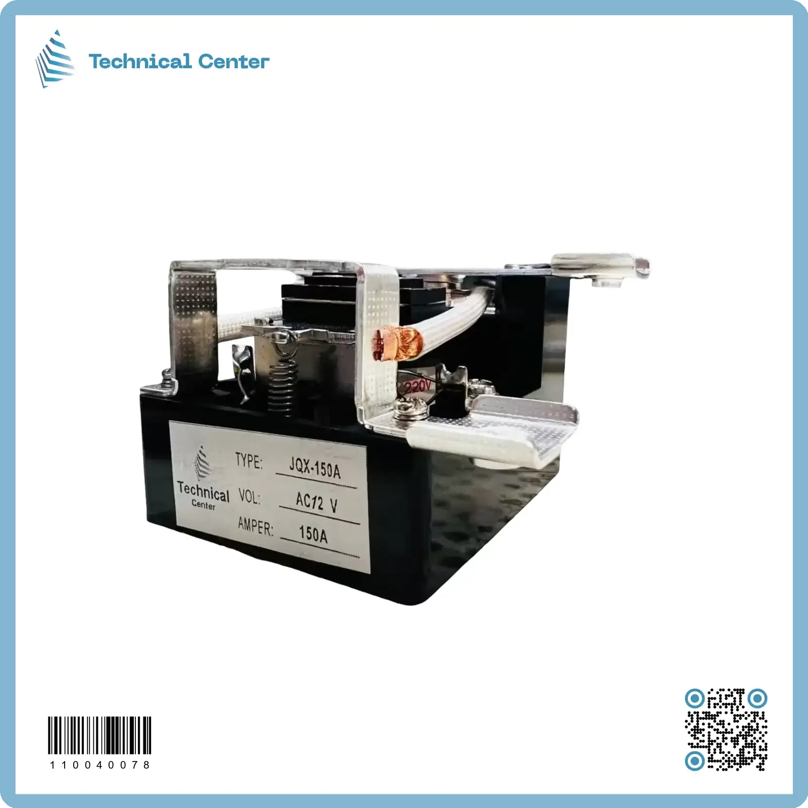 (JQX-150A)12V-150A رلي