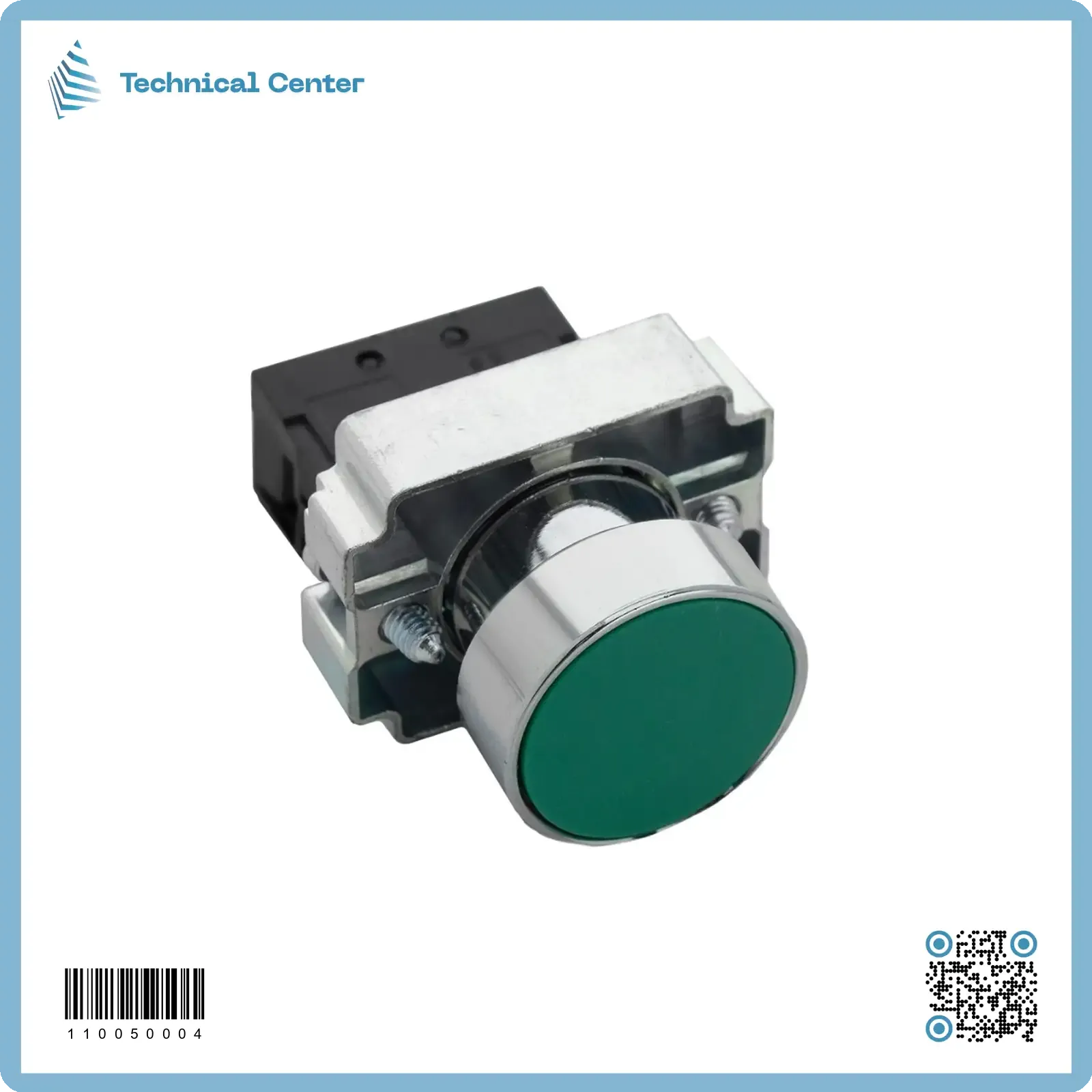 بوش بتم صناعي اخضر (6A) (LAY5-BA35)