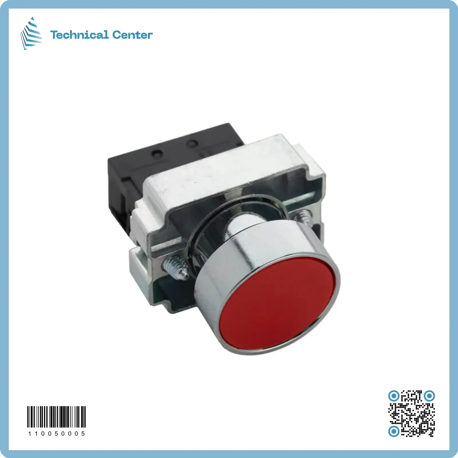 بوش بتم صناعي احمر (6A) (LAY5-BA45)