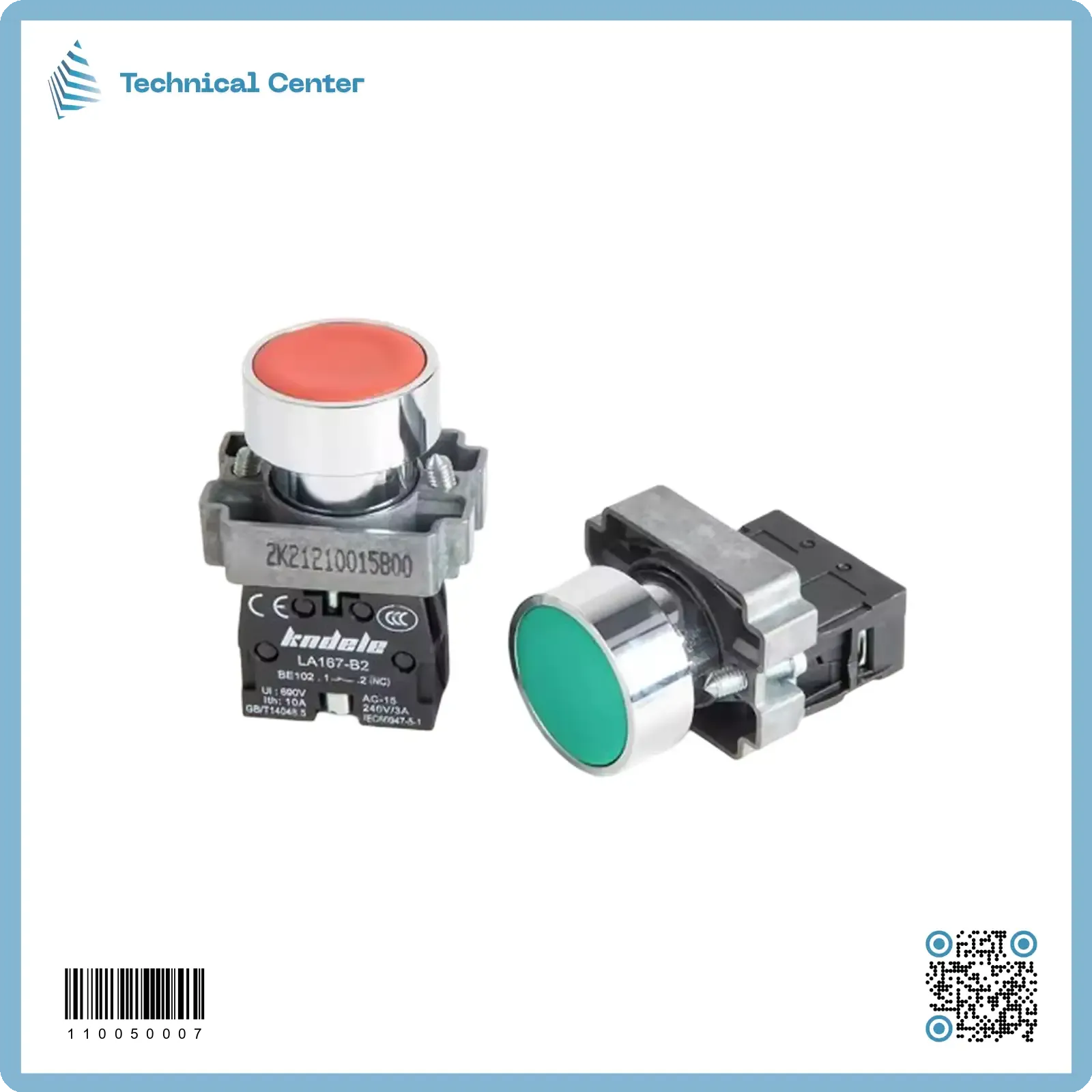 بوش بتم صناعي احمر (3A) (LA167-B2-BA42)