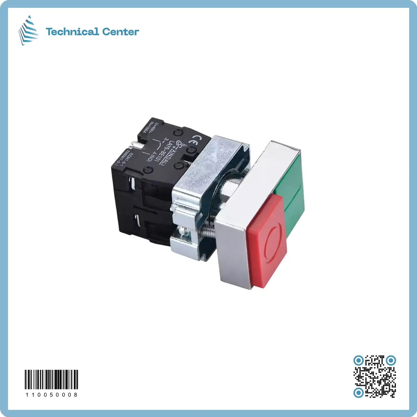 بوش بتم صناعي مستطيل (on-off)(10A)