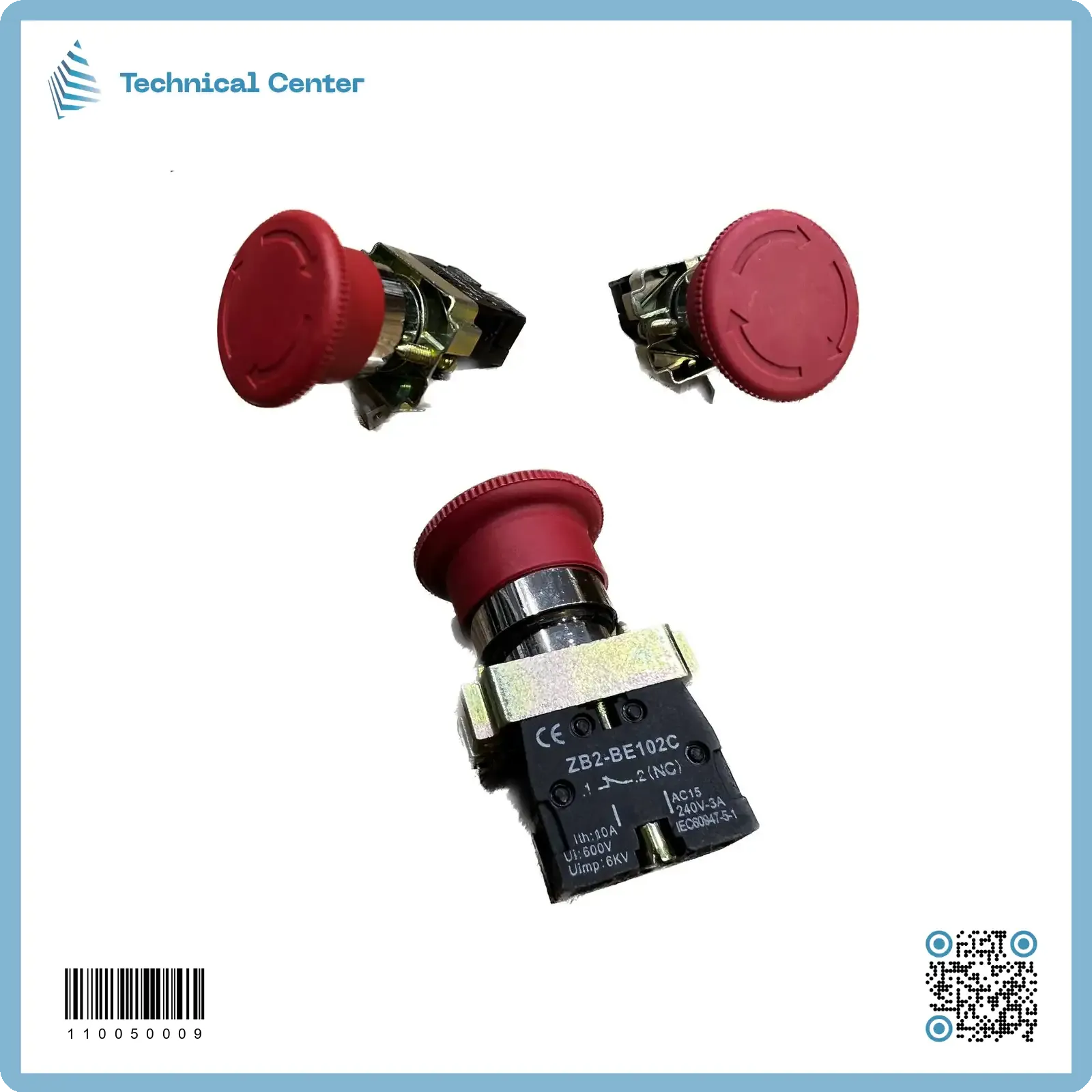 سويج قفل اضطراري (3A)