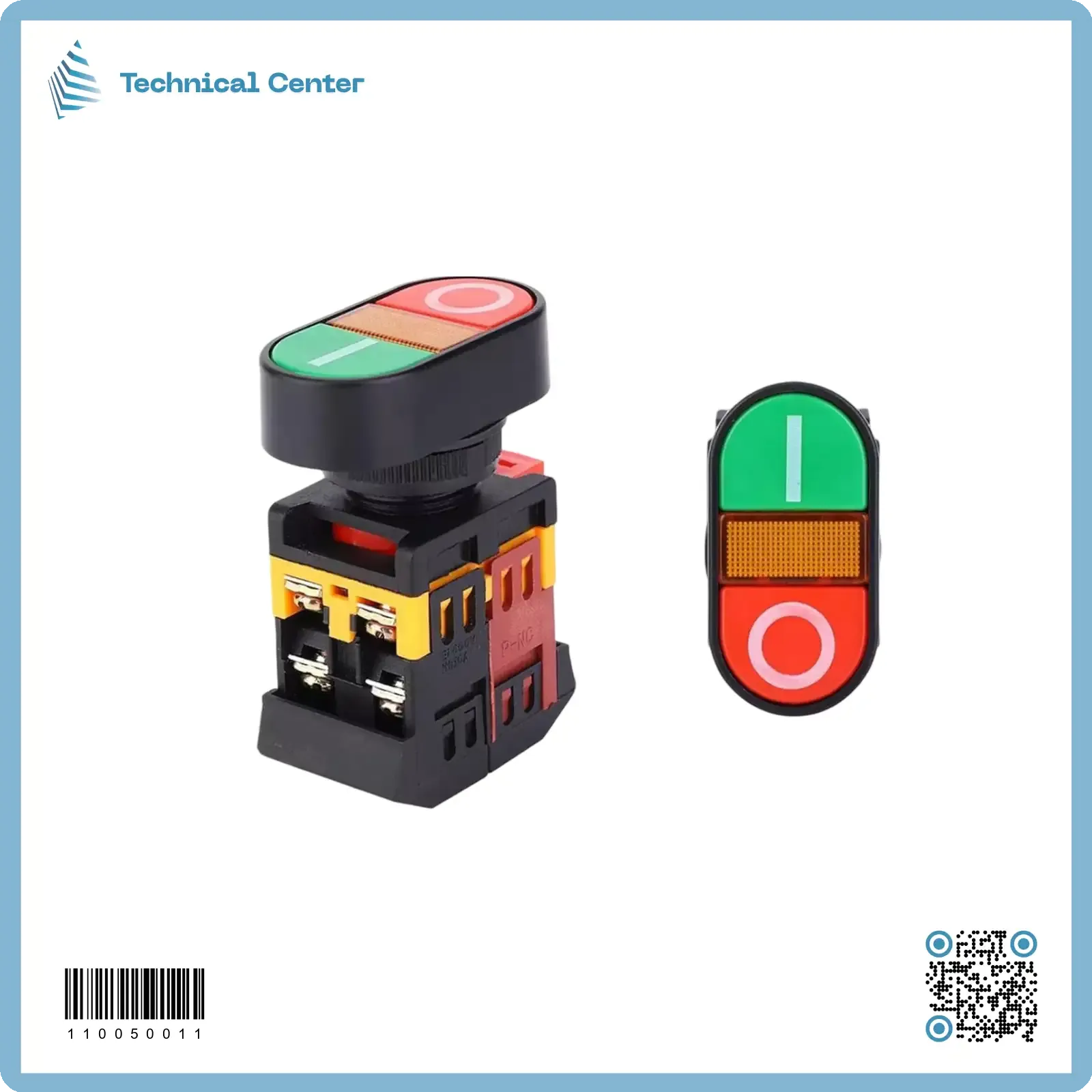 بوش بتم صناعي بيضوي (on-off)(10A)