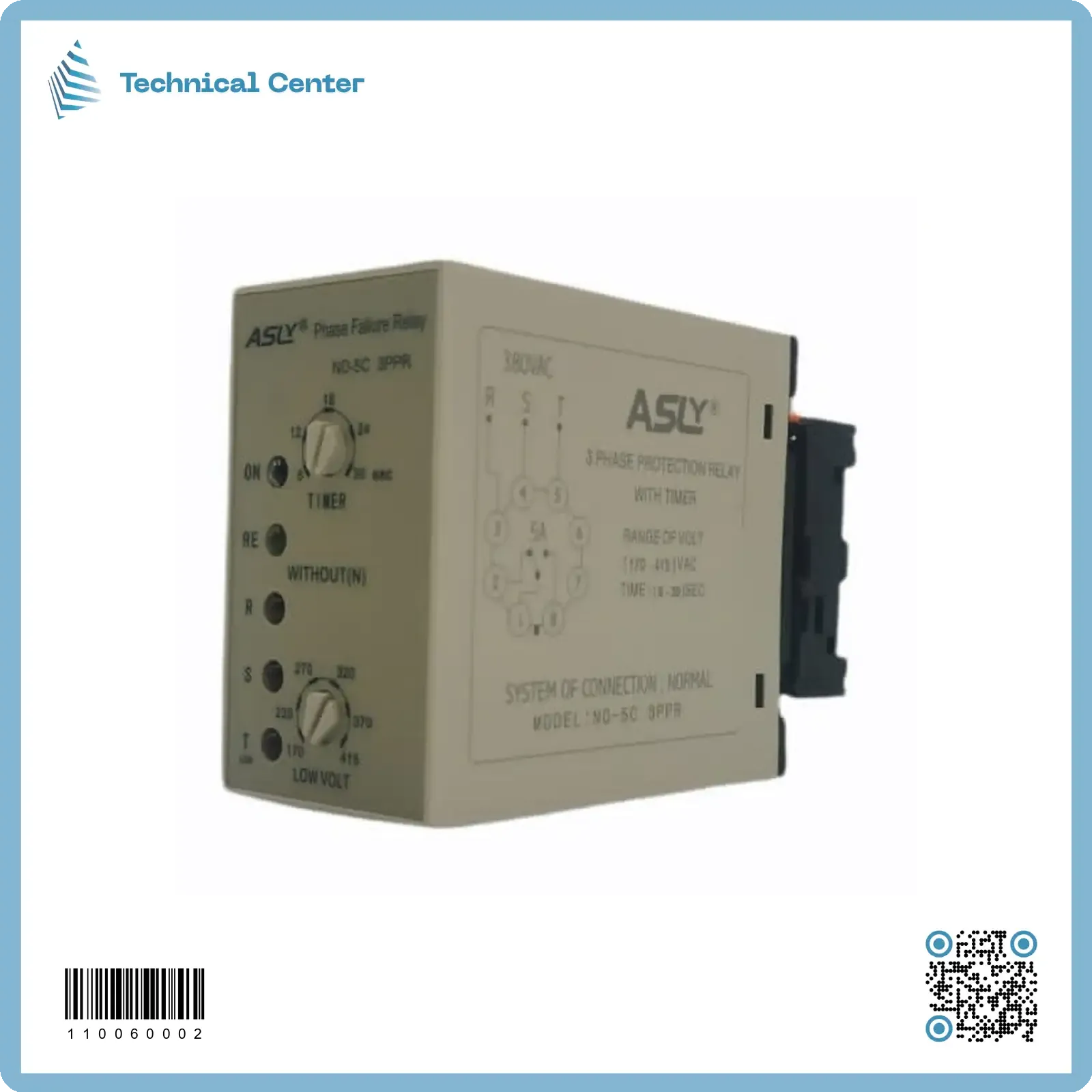 فيزفيلر (ASLY)