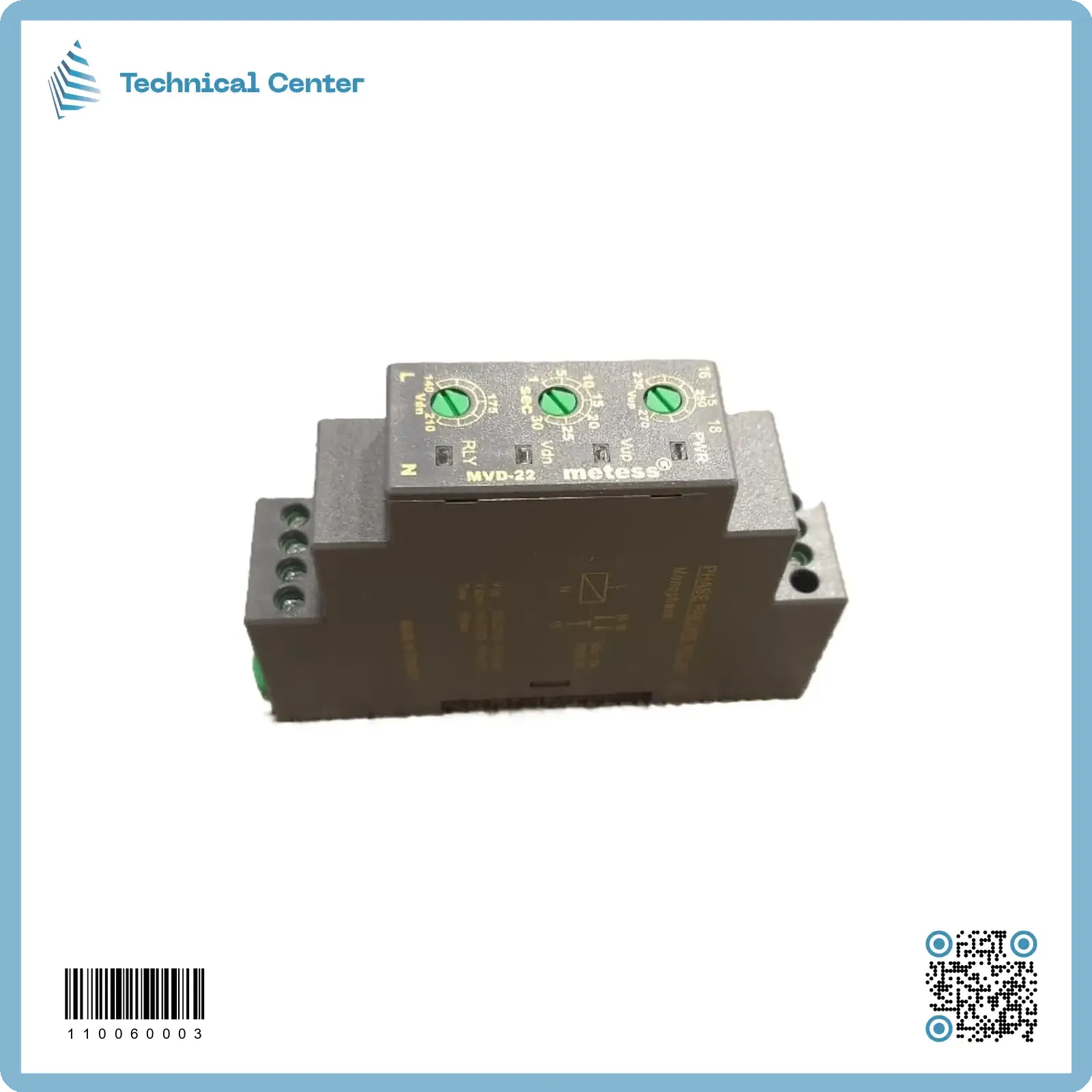 فيزفيلر (MVD-22)