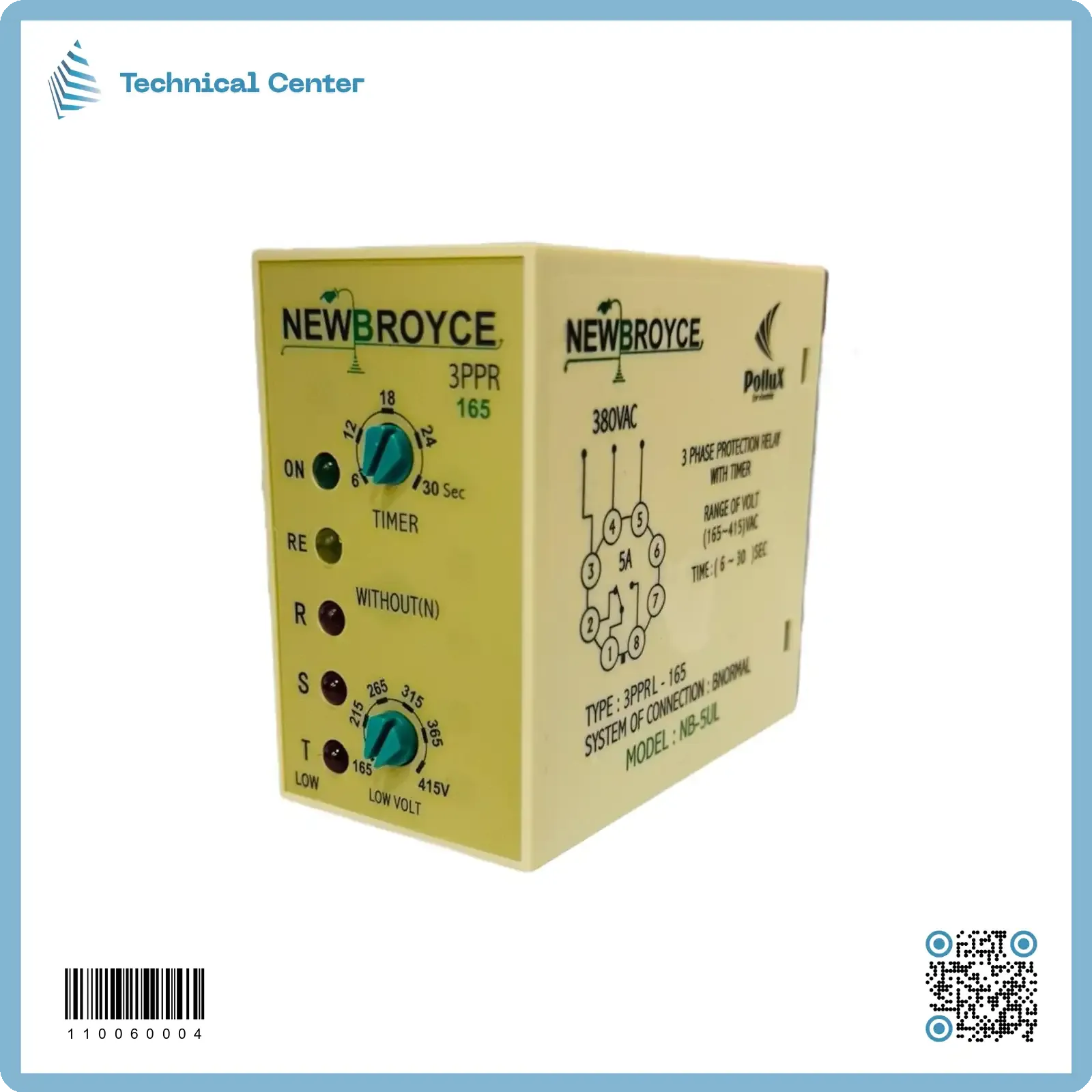 فيزفيلر (8pin)