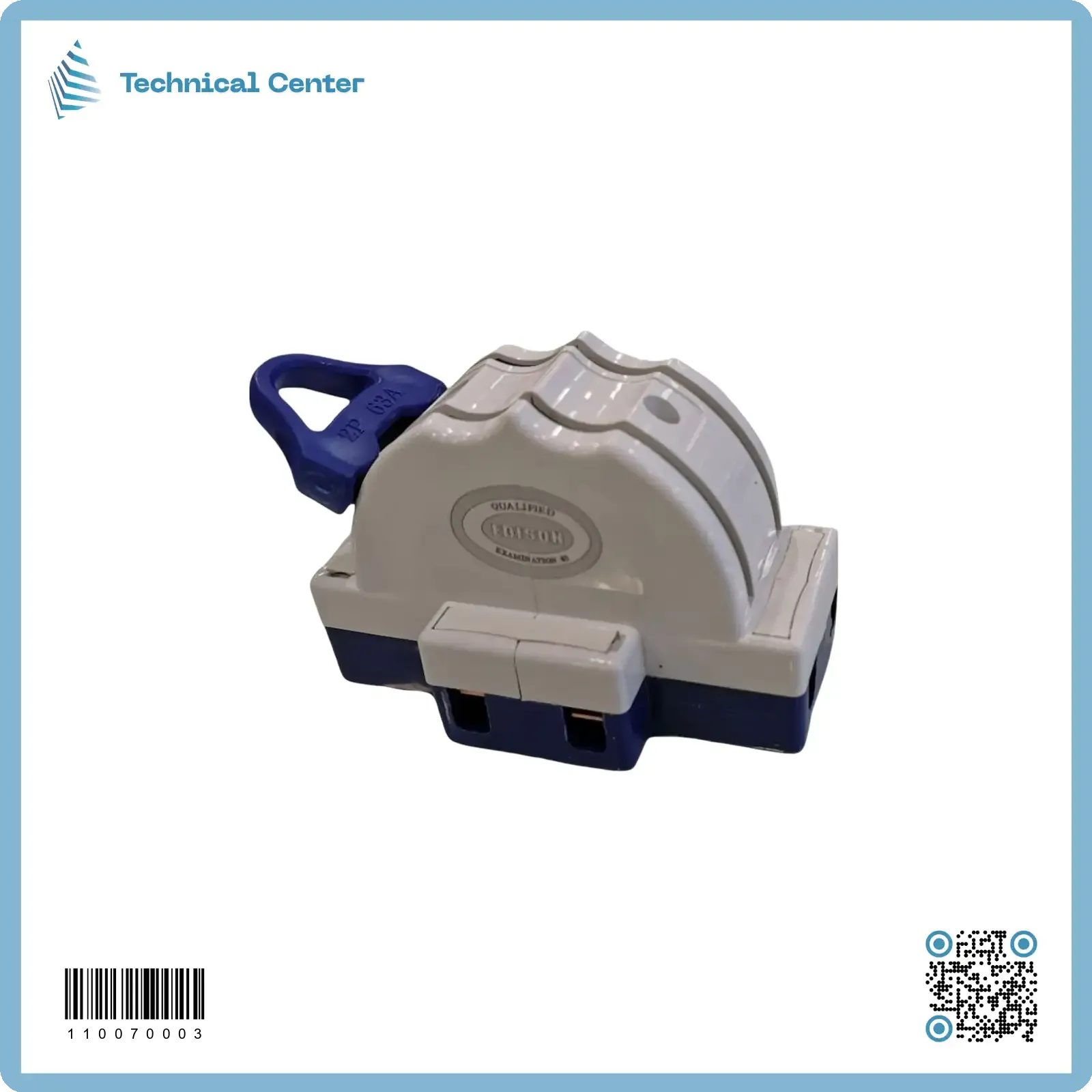 جنج اوفر سويج سكين (2P-63A)