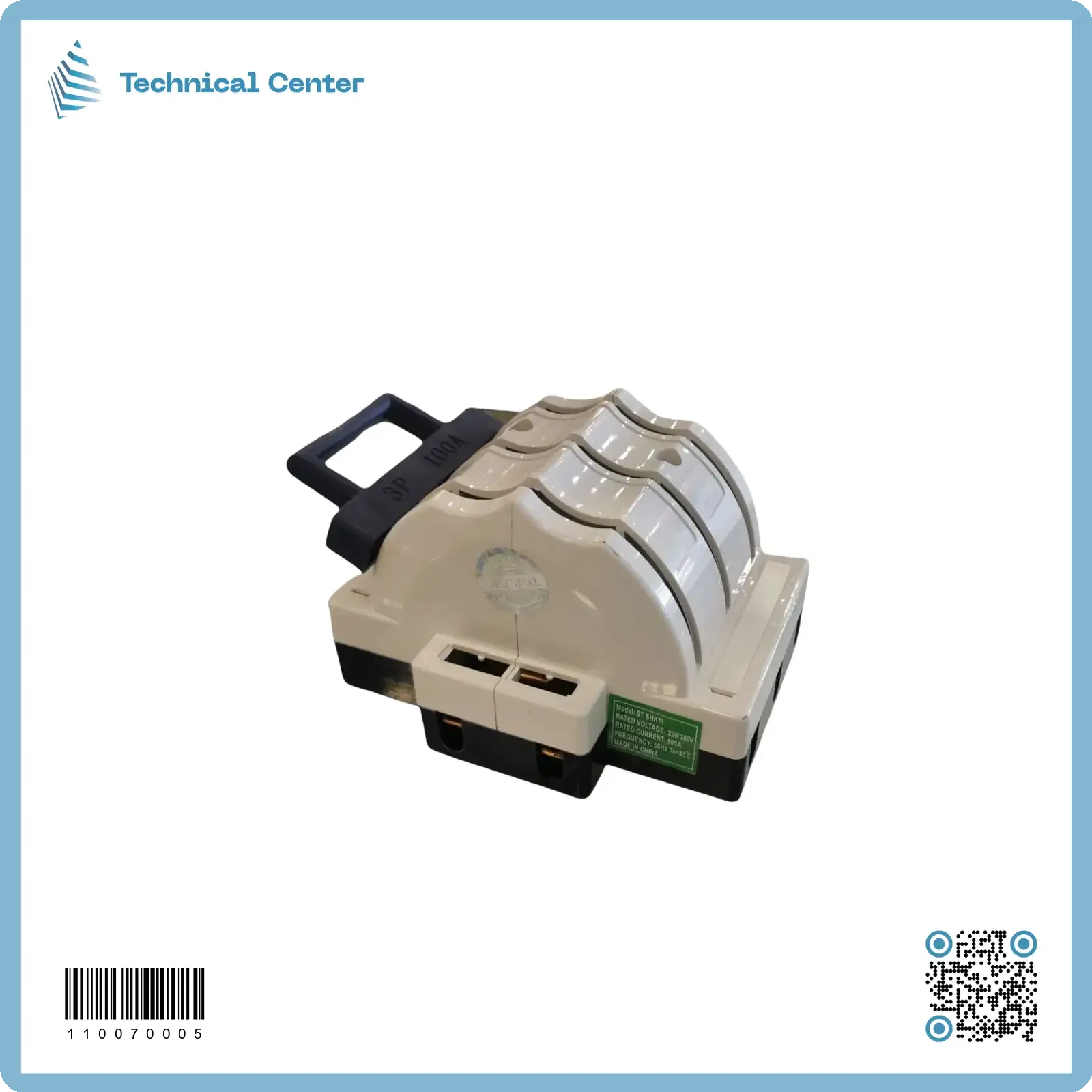 جنج اوفر سويج سكين (3P-100A)