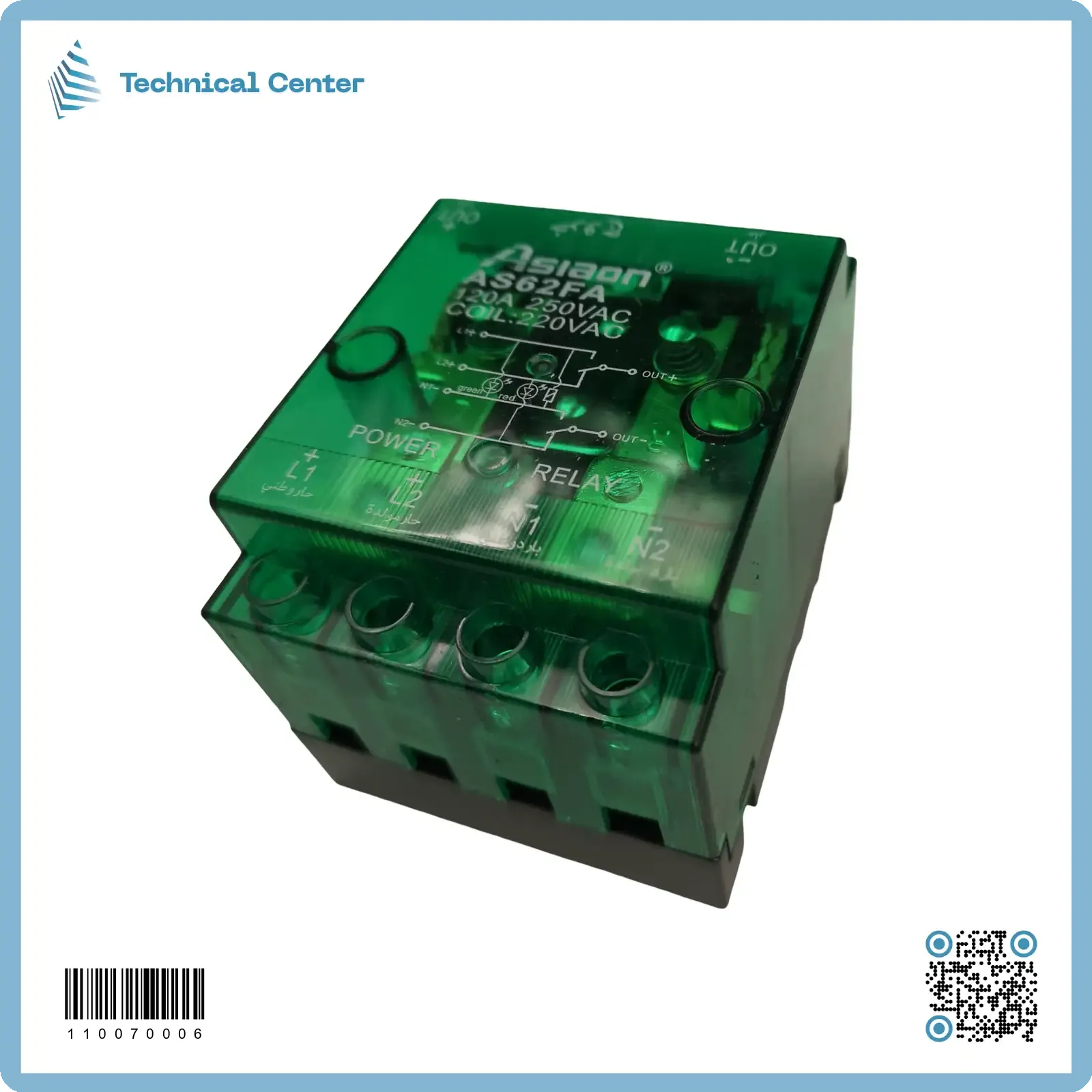 (JQX-62FA)(Asiaon) 220V-120A جنج اوفرسويج