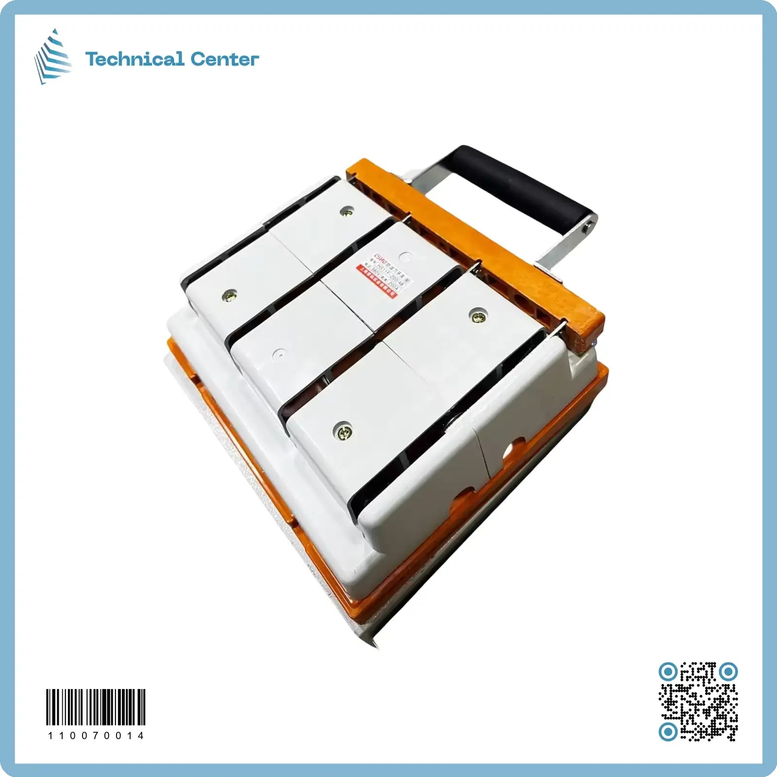 جنج اوفر سويج سكين (4P-200A)