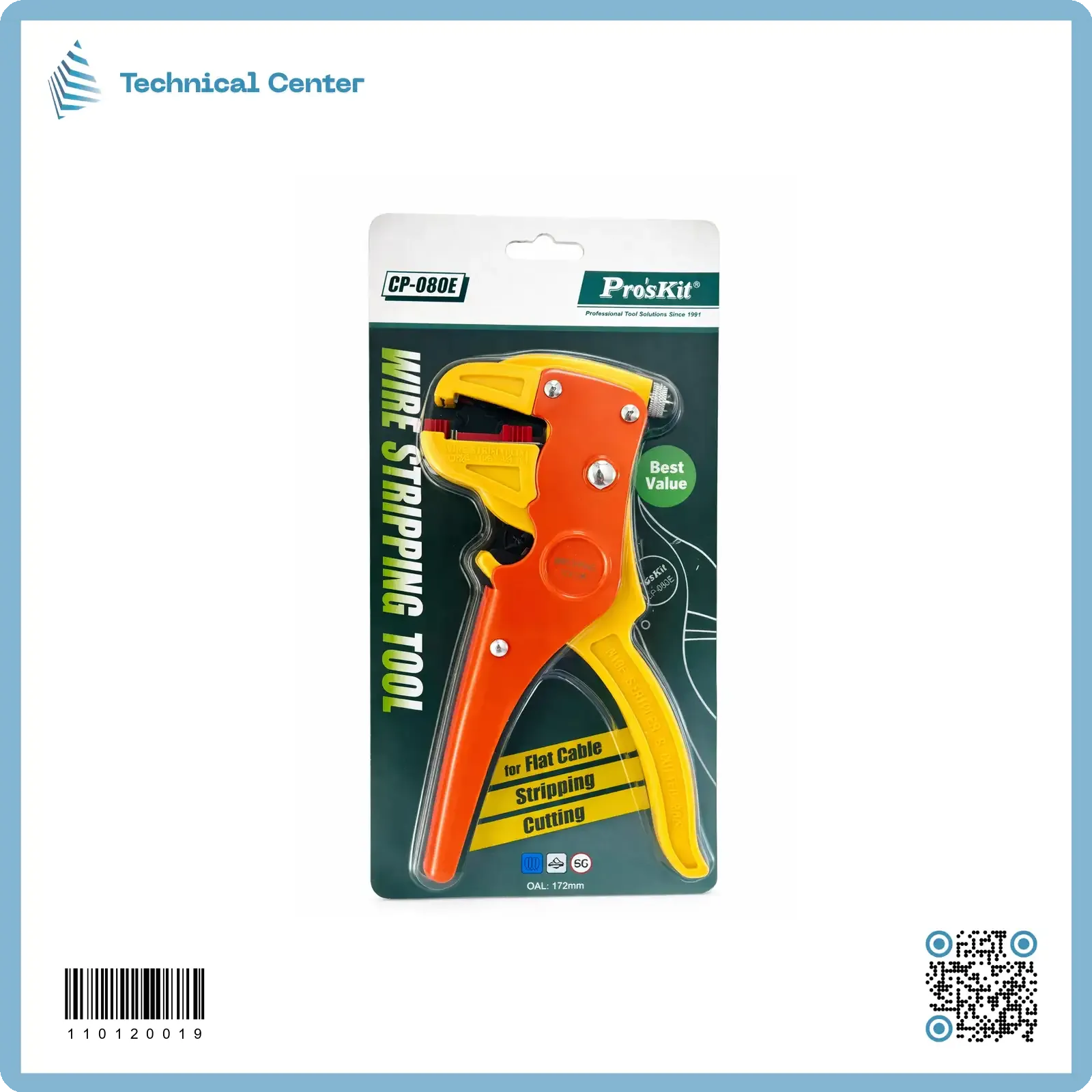 قاشطة واير بروسكت (CP-080E)